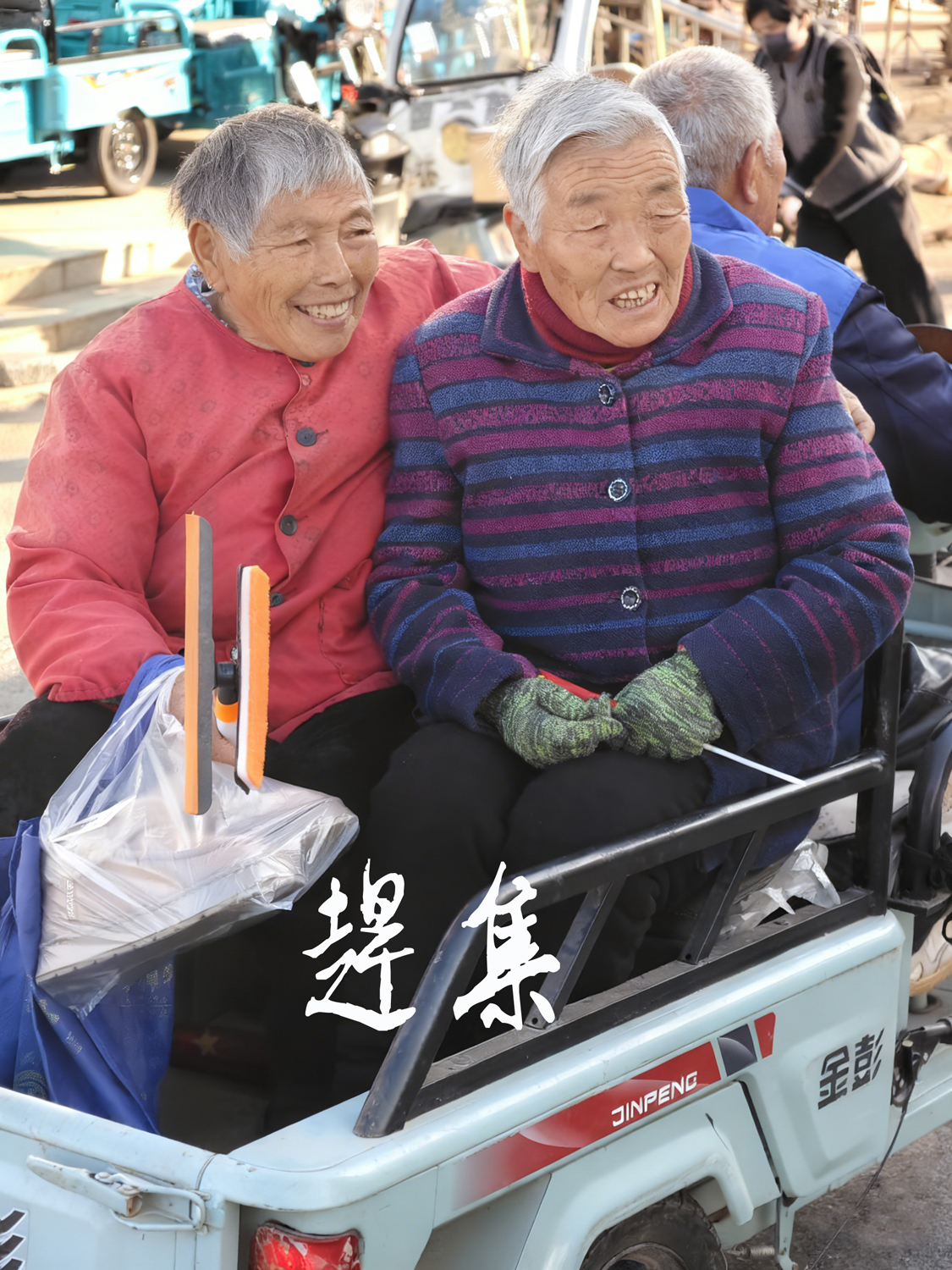 图片CC 拷贝.jpg