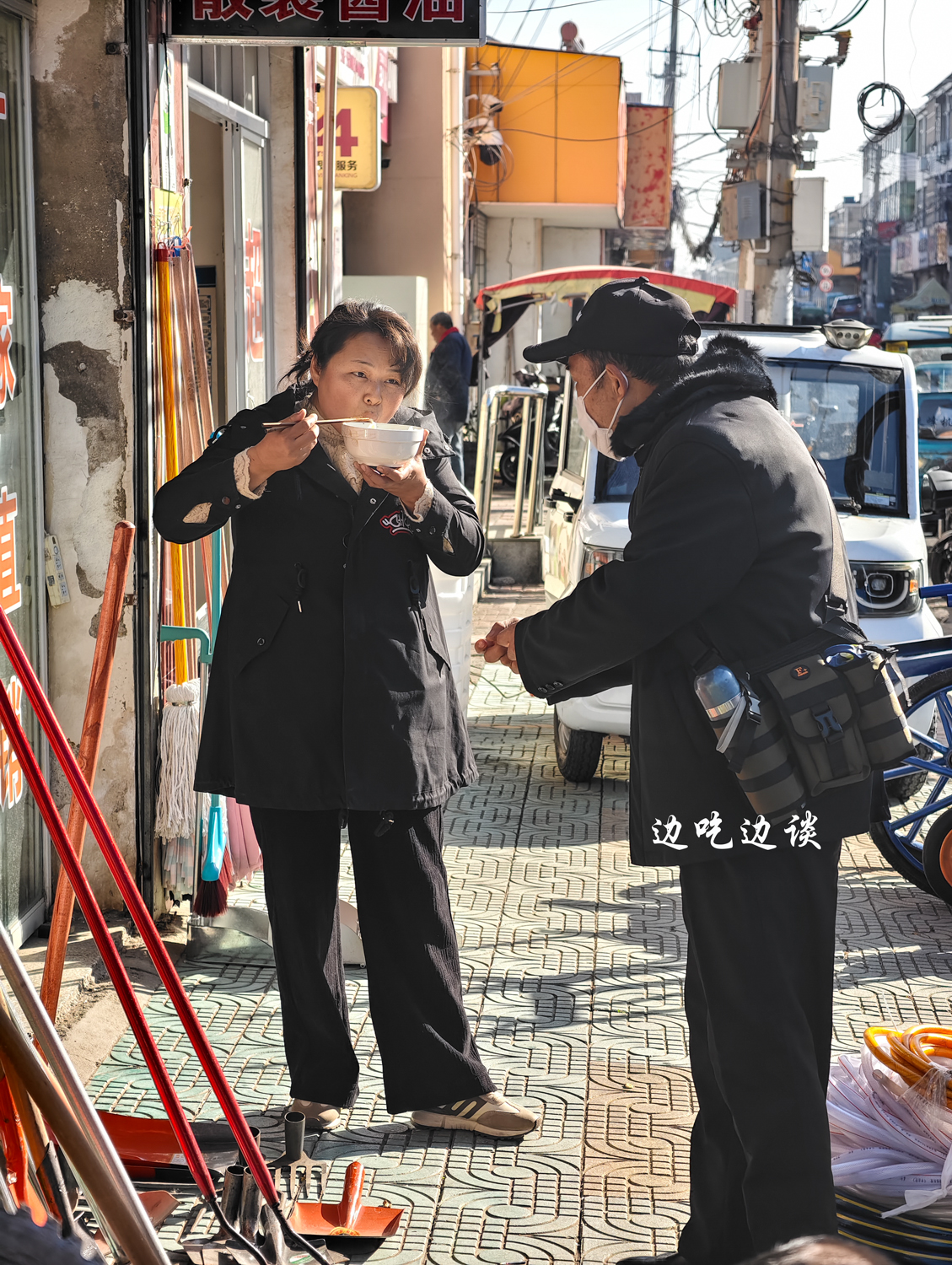 IMG_20251126_092612 拷贝 2.jpg