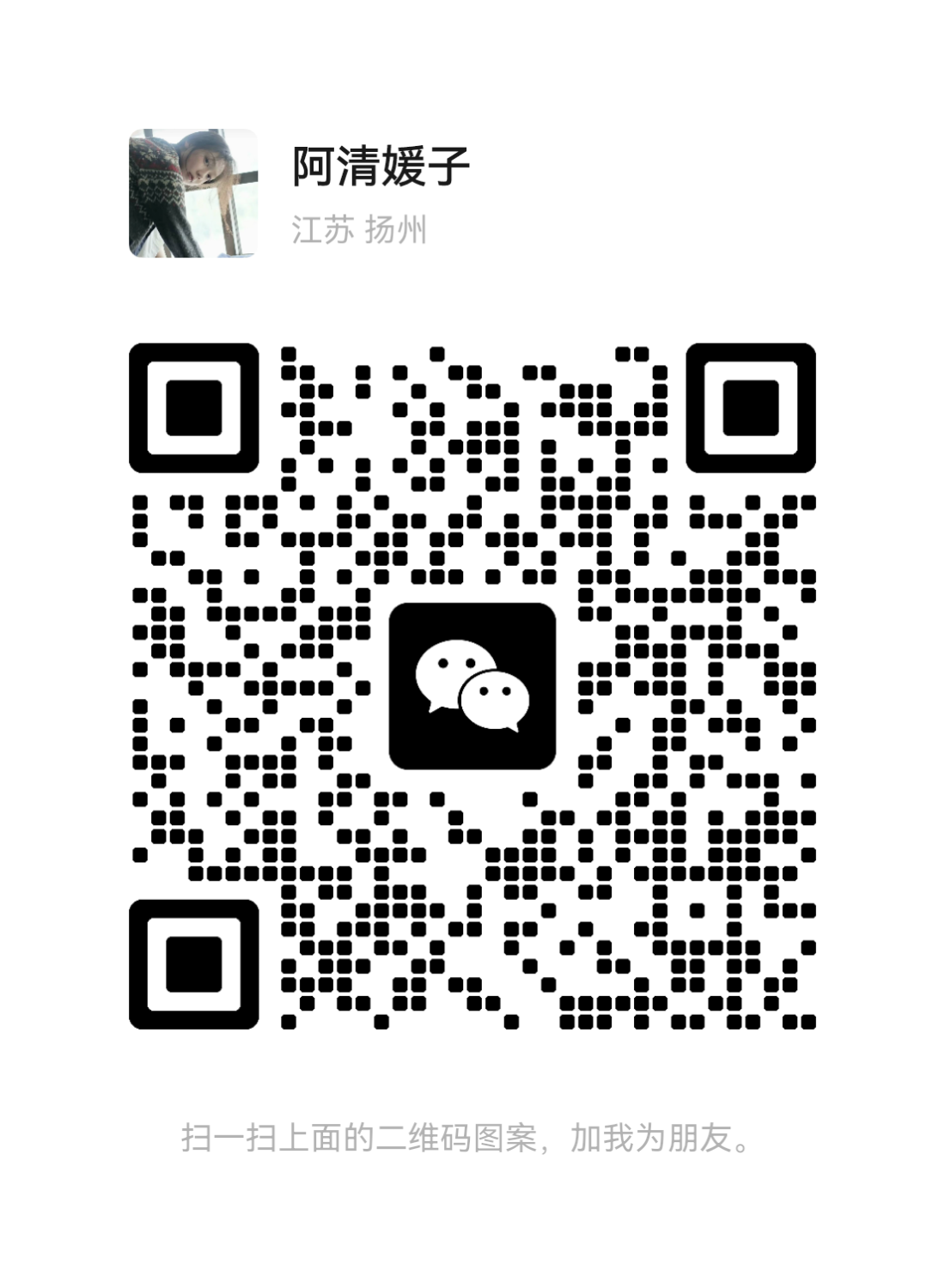 mmqrcode1764057018449.png