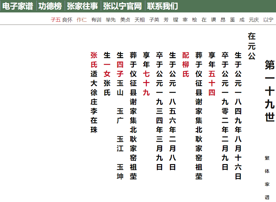 下载.png