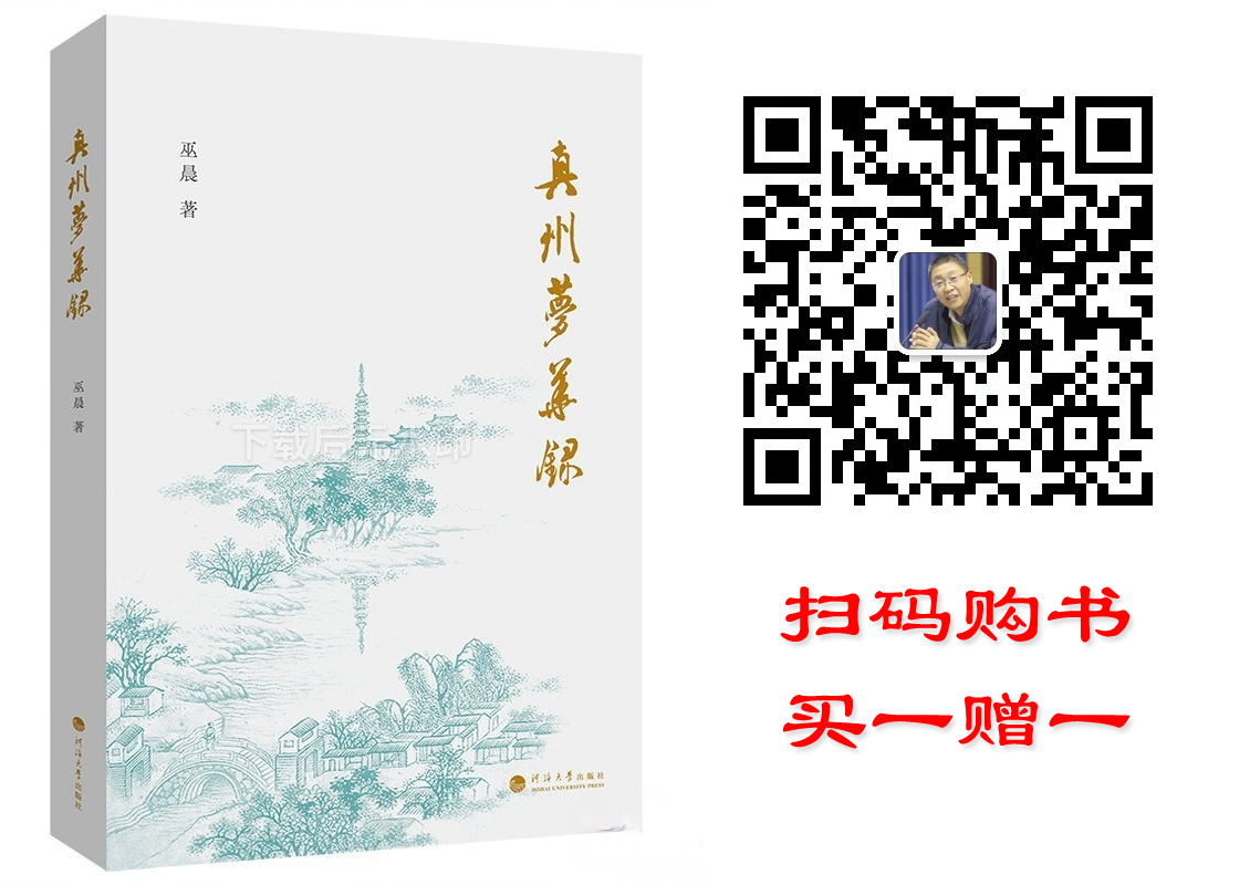 梦华录广告.jpg