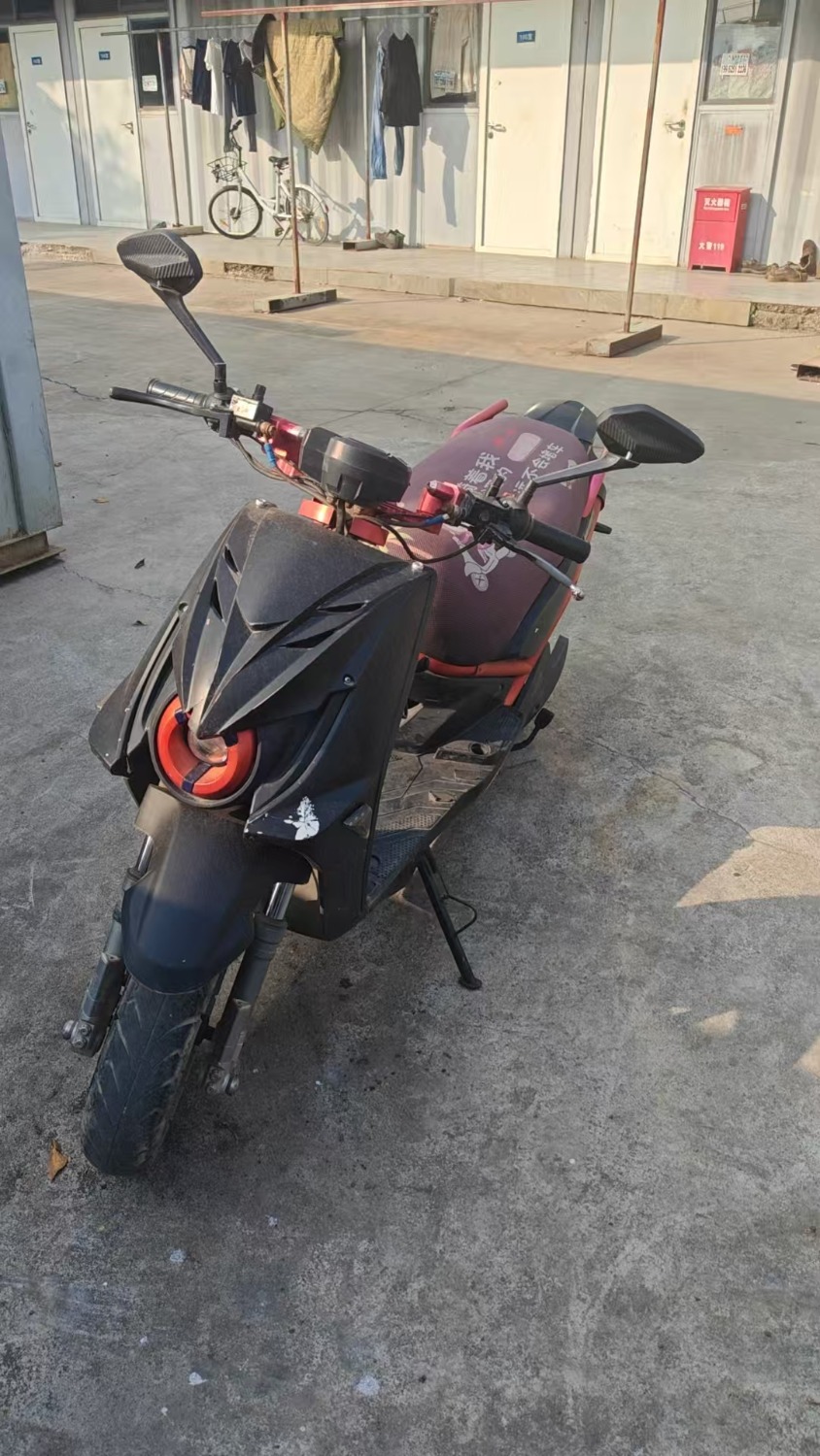 mmexport1764053564983.jpg