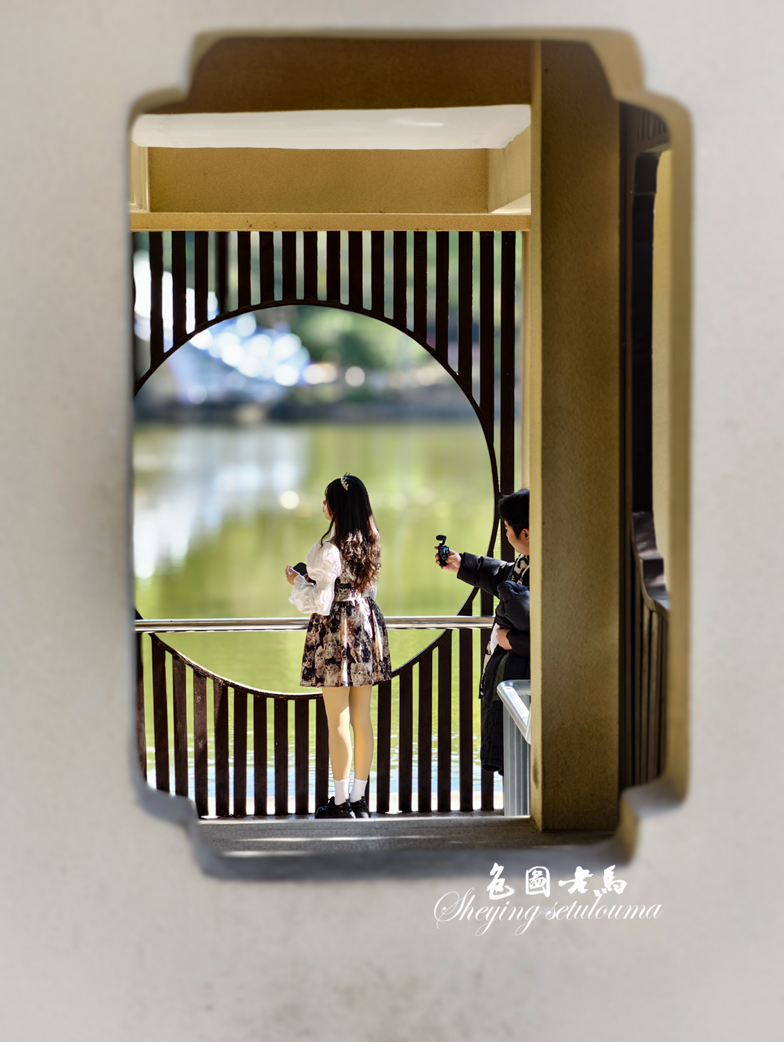 IMG_20251129_114330 拷贝.jpg