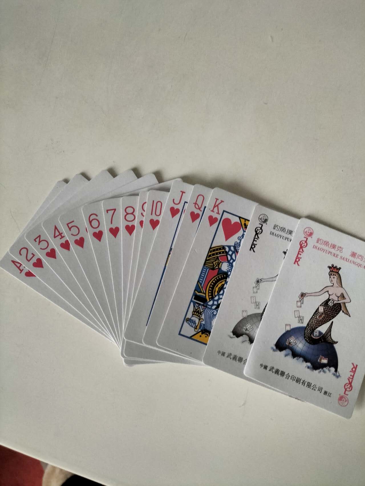 微信图片_20250126122949.jpg