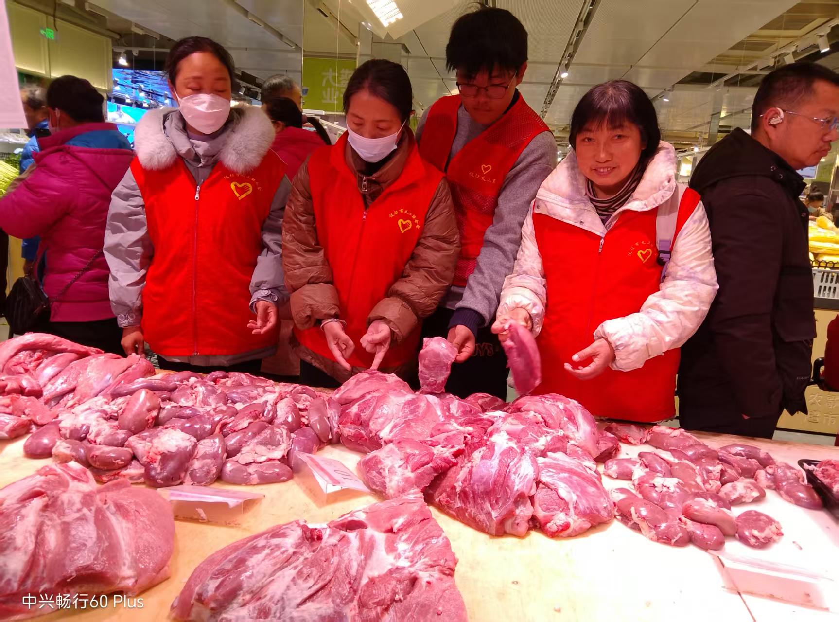 微信图片_20251208094542_464_74.jpg