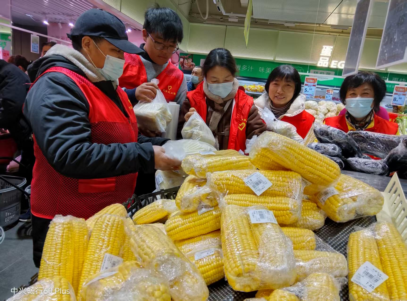 微信图片_20251208094542_463_74.jpg