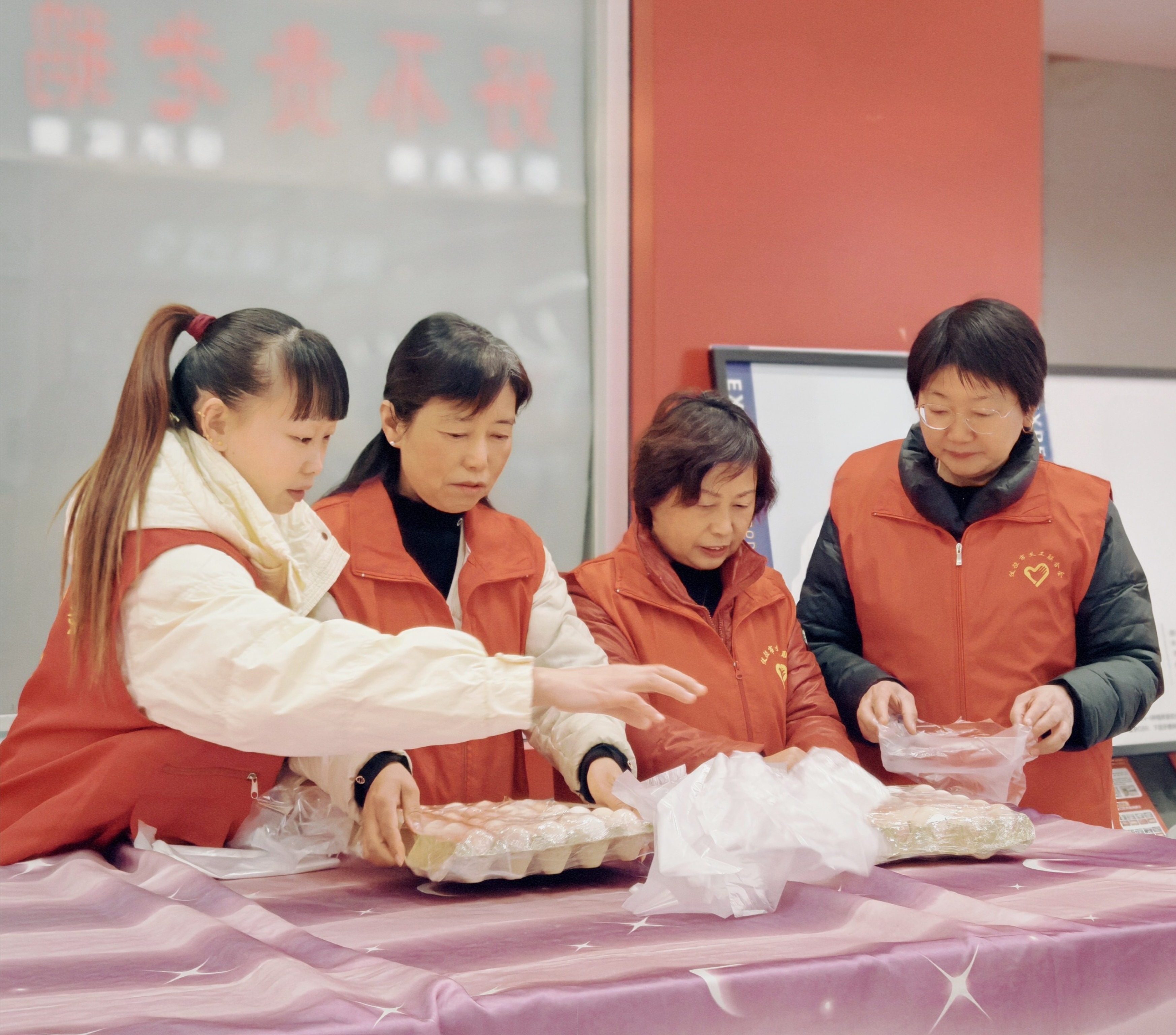 微信图片_20251208092654_430_74.jpg