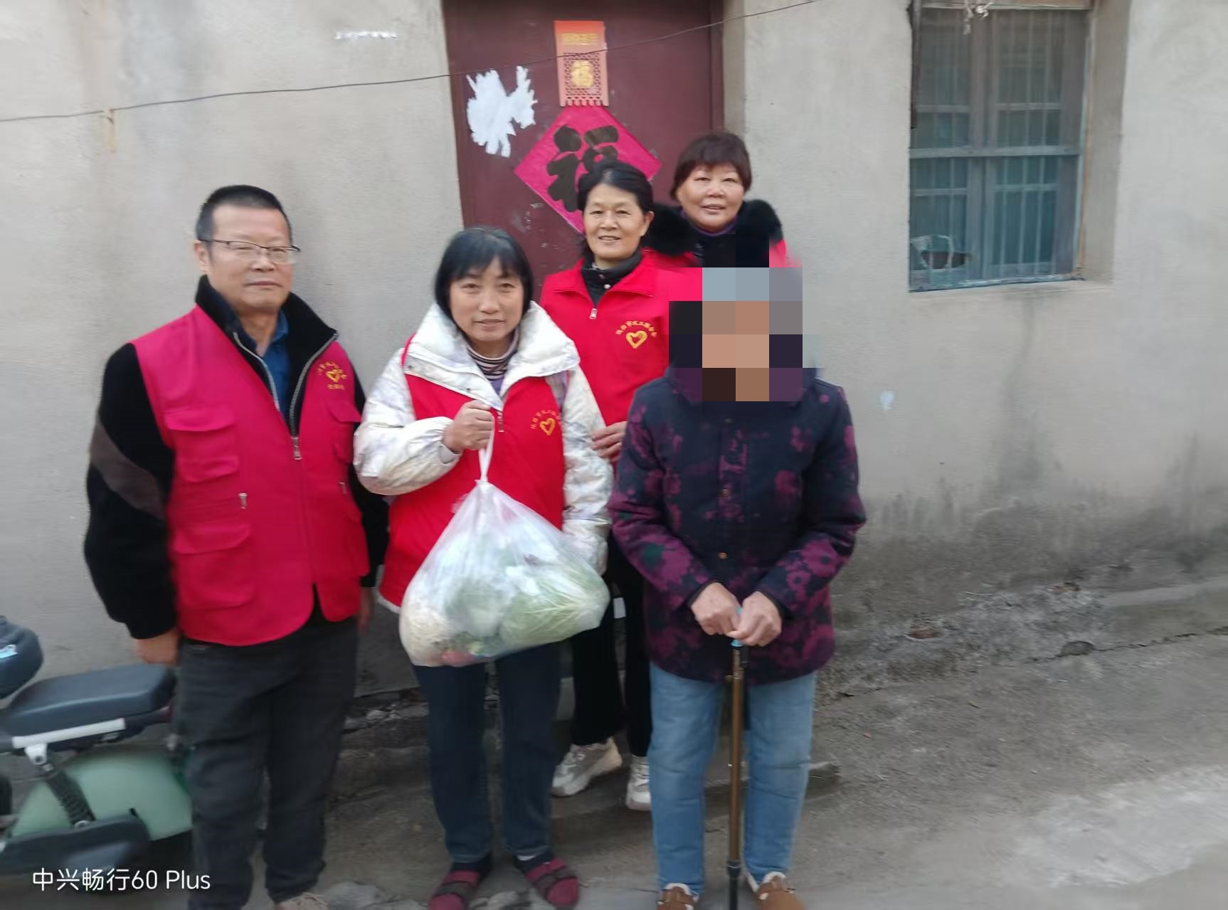 微信图片_20251208094539_458_74.jpg
