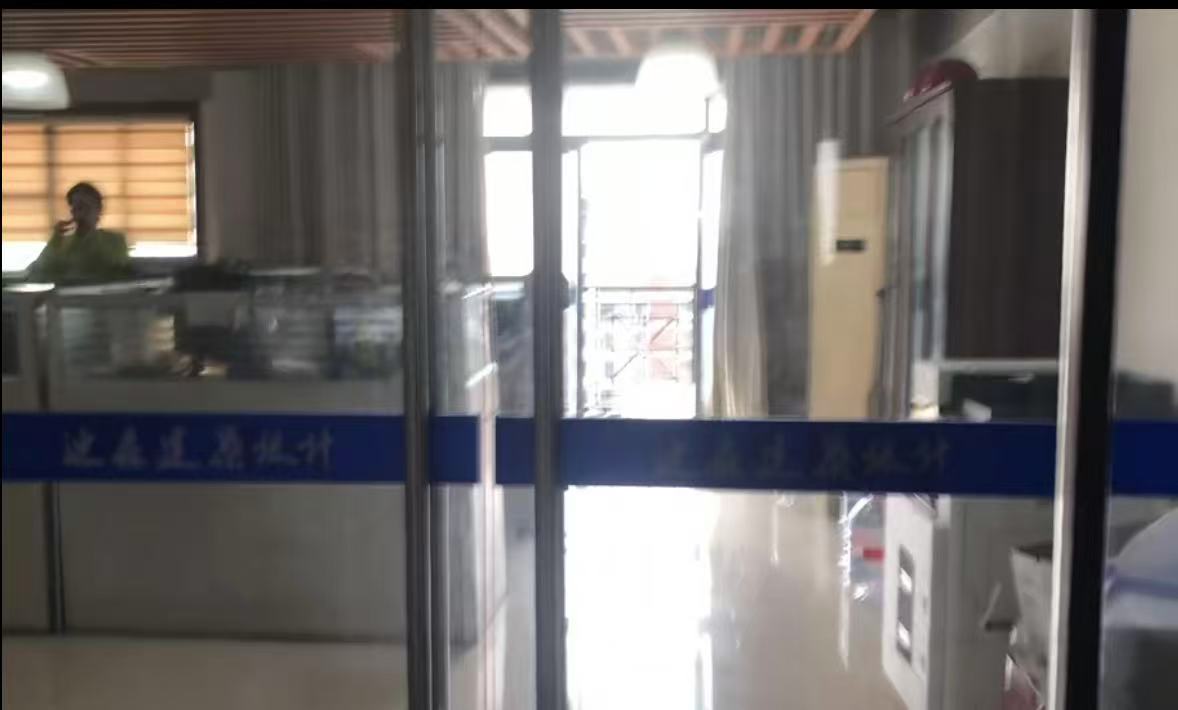房间