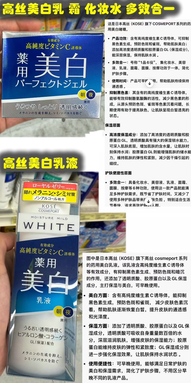 82f08362b55d8771e5ba96d51f7438b2.jpeg