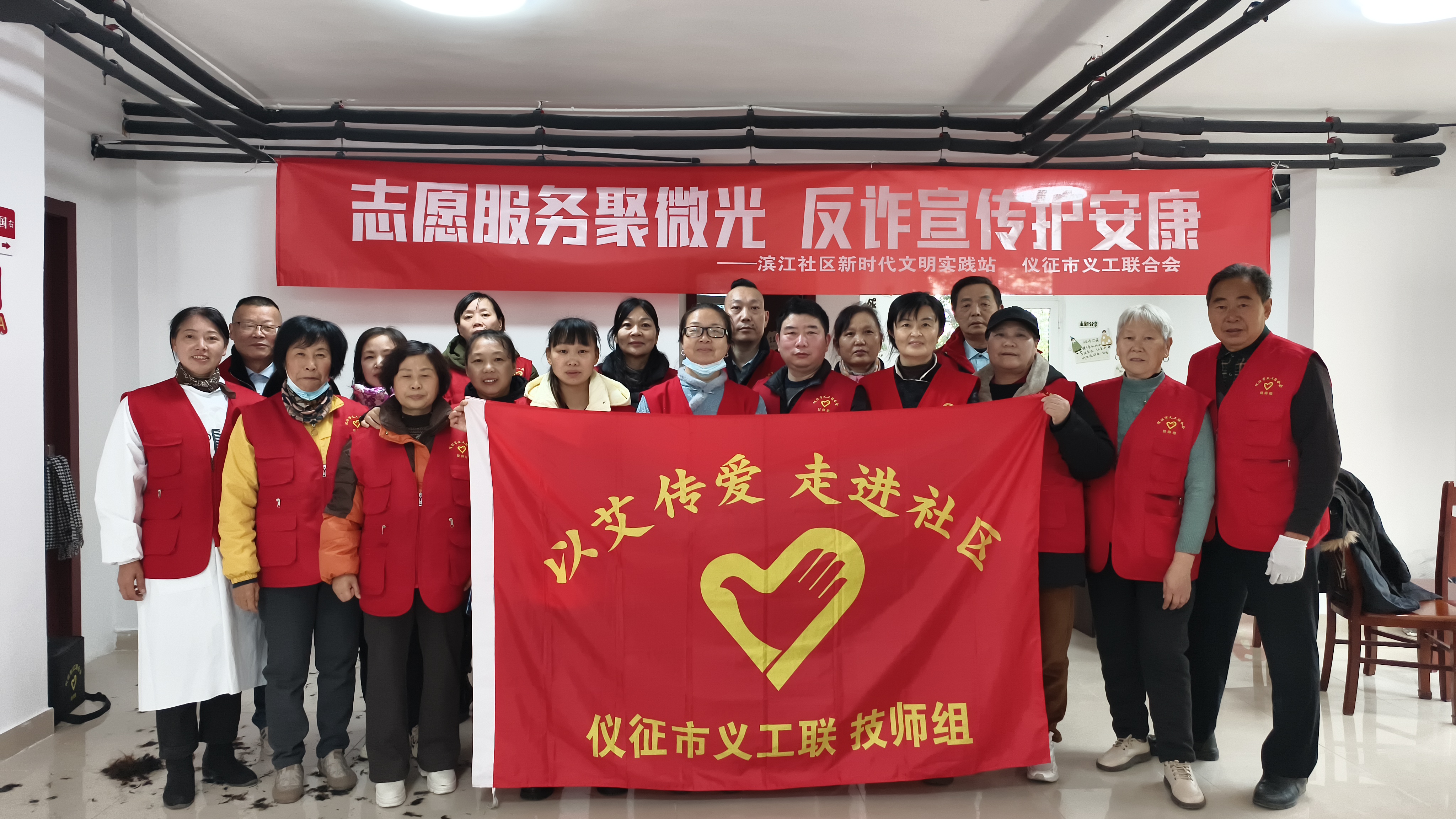 微信图片_20251216115629_2526_7.jpg