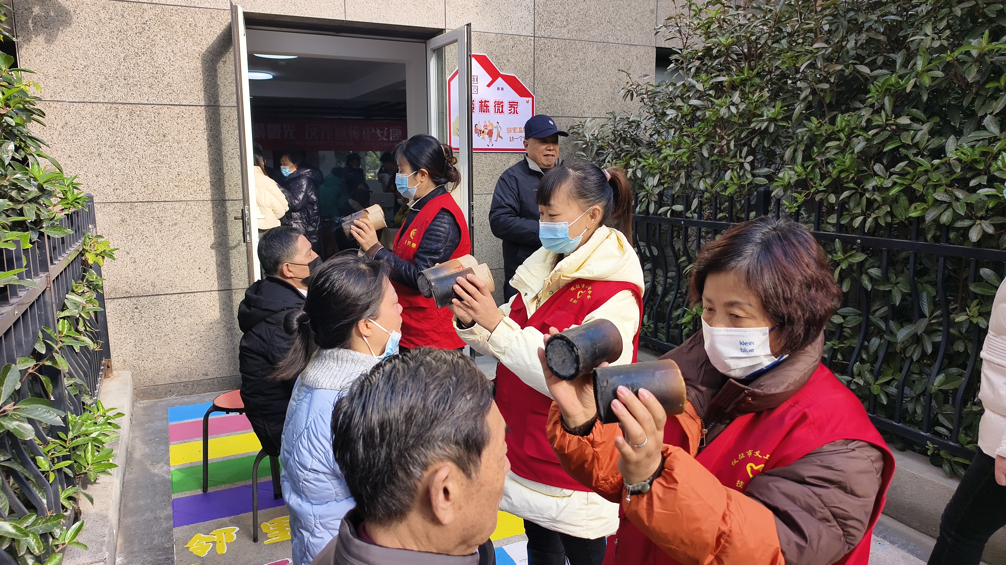 微信图片_20251216115637_2532_7.jpg