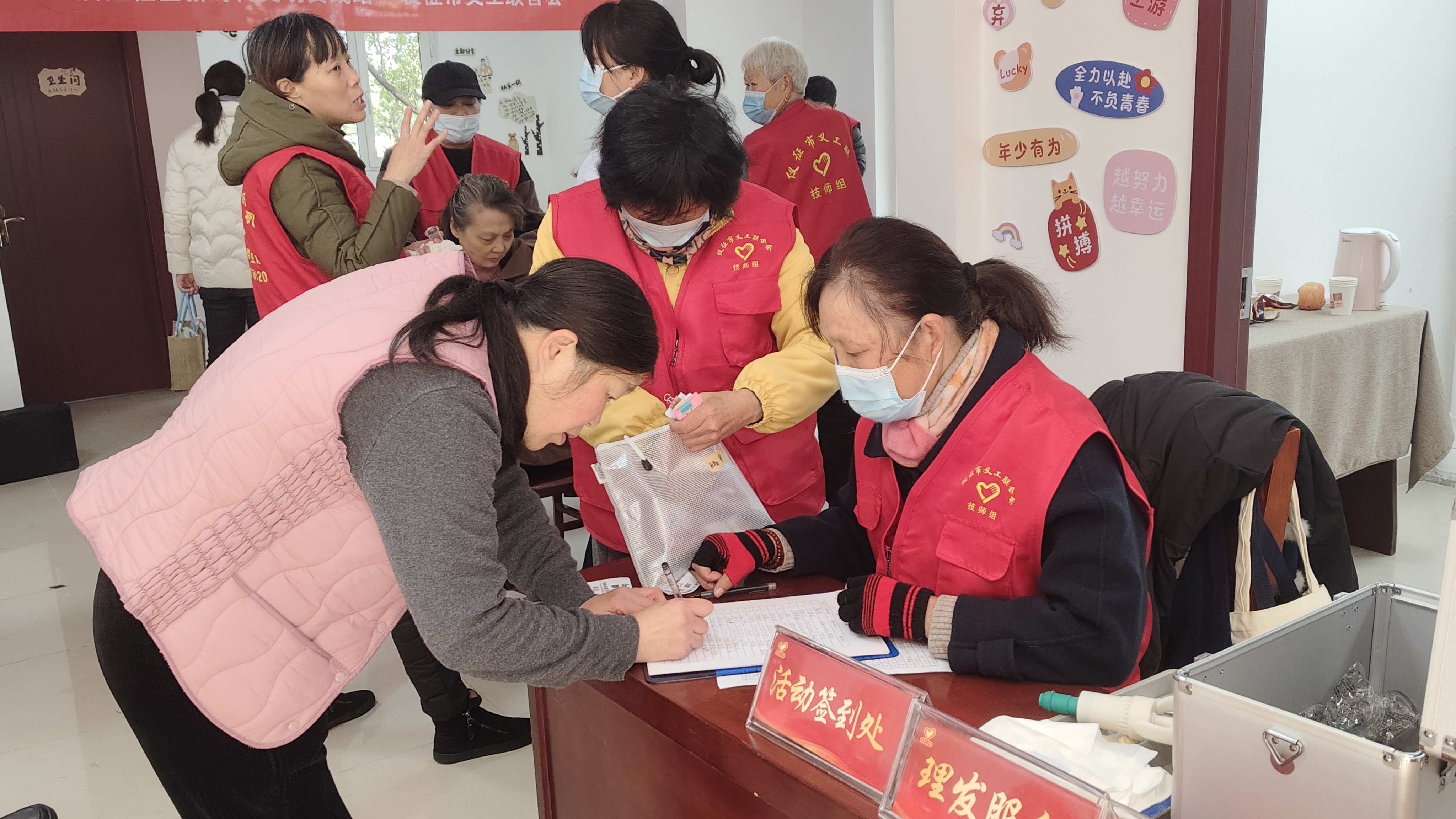 微信图片_20251216123226_2582_7.jpg