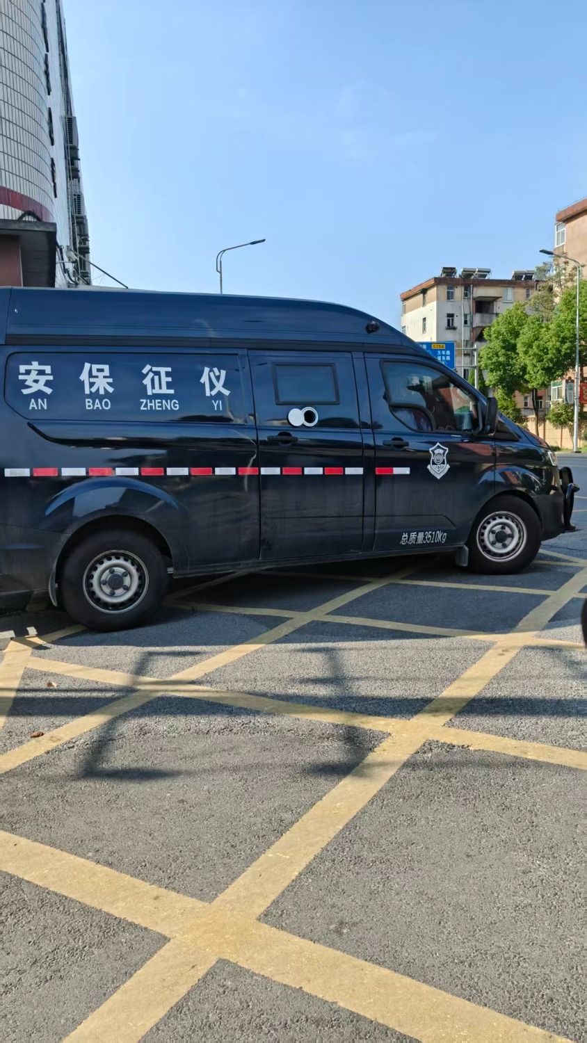 mmexport1766100857224.jpg