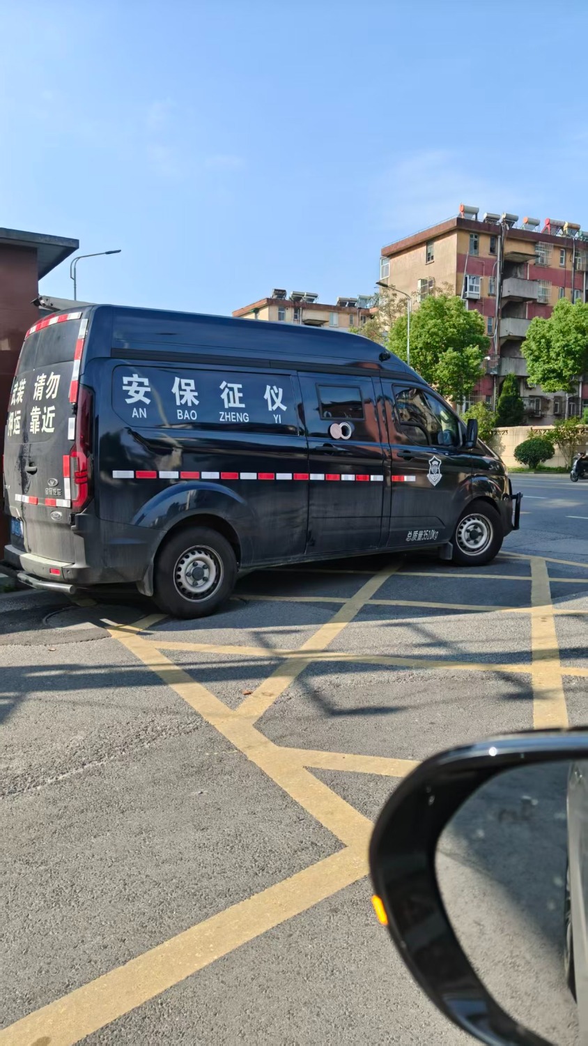 mmexport1766100965442.jpg
