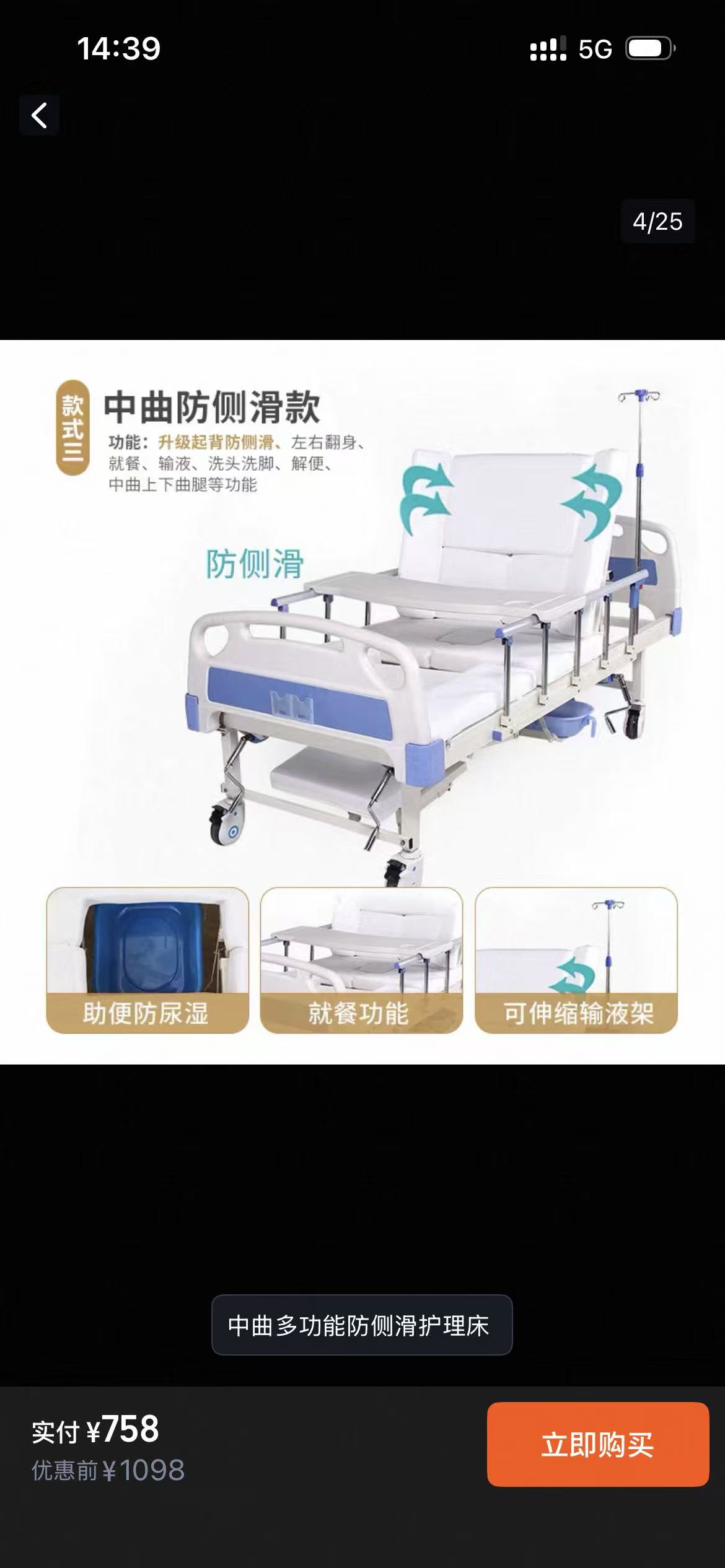 f7ddcbe02aae7535ae27a3875abc195d.jpg