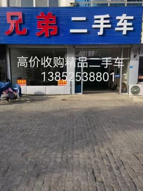mmexport1762991147539.jpg