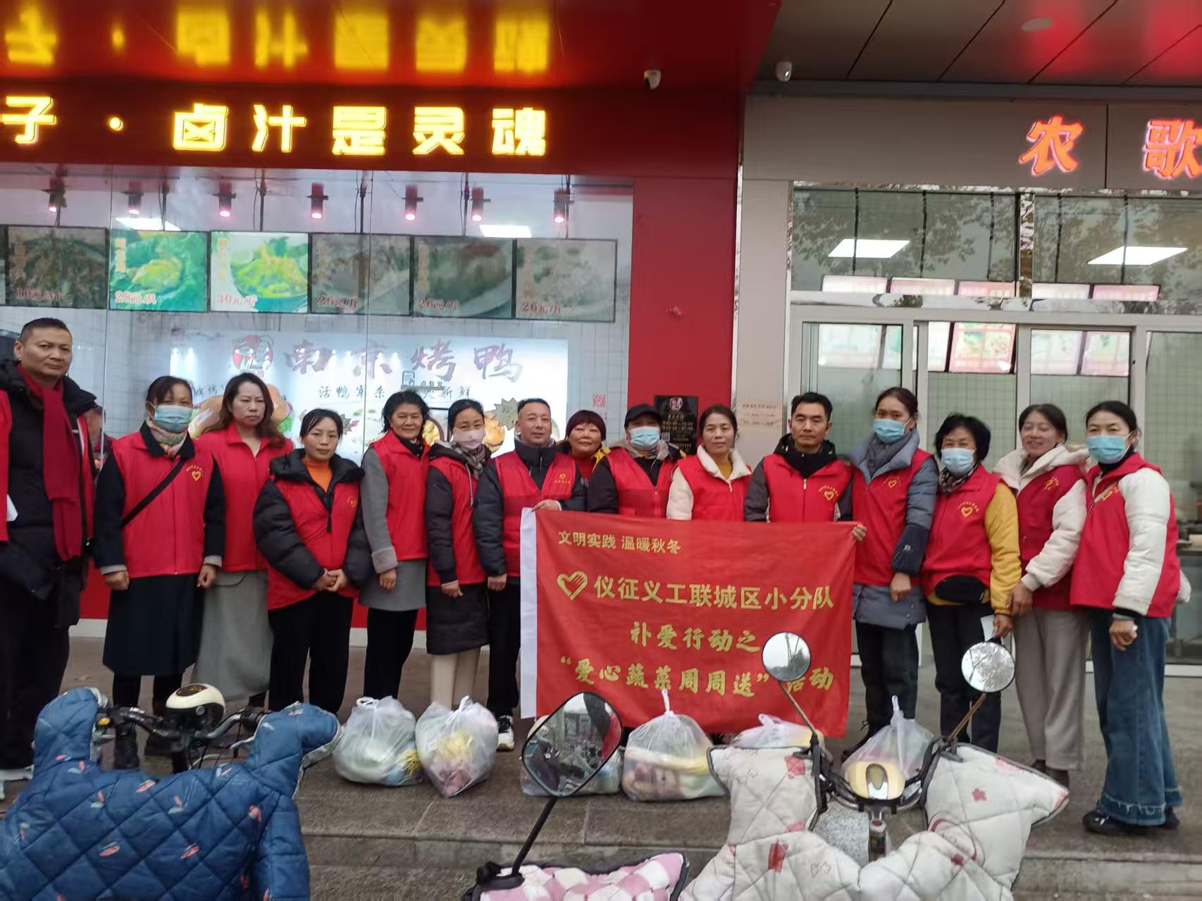 微信图片_20251222093021_494_74(1).jpg