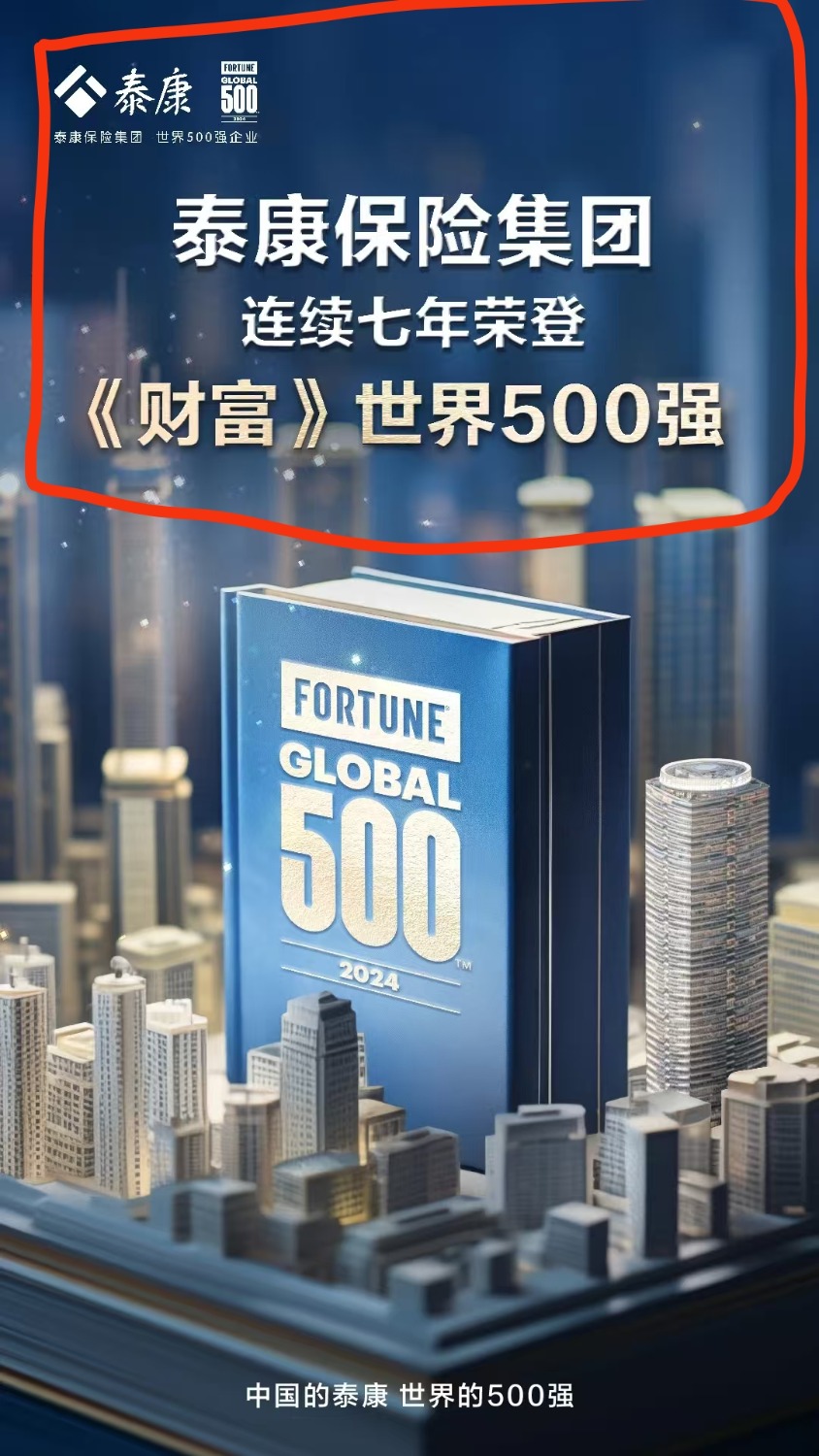 mmexport1765176888686.jpg