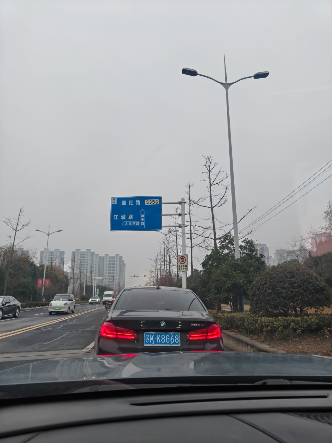 IMG20251224073857.jpg