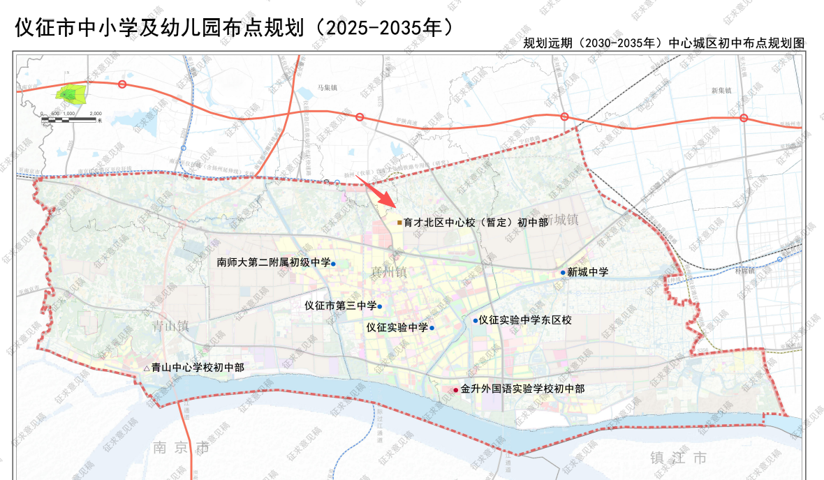 北区校.png