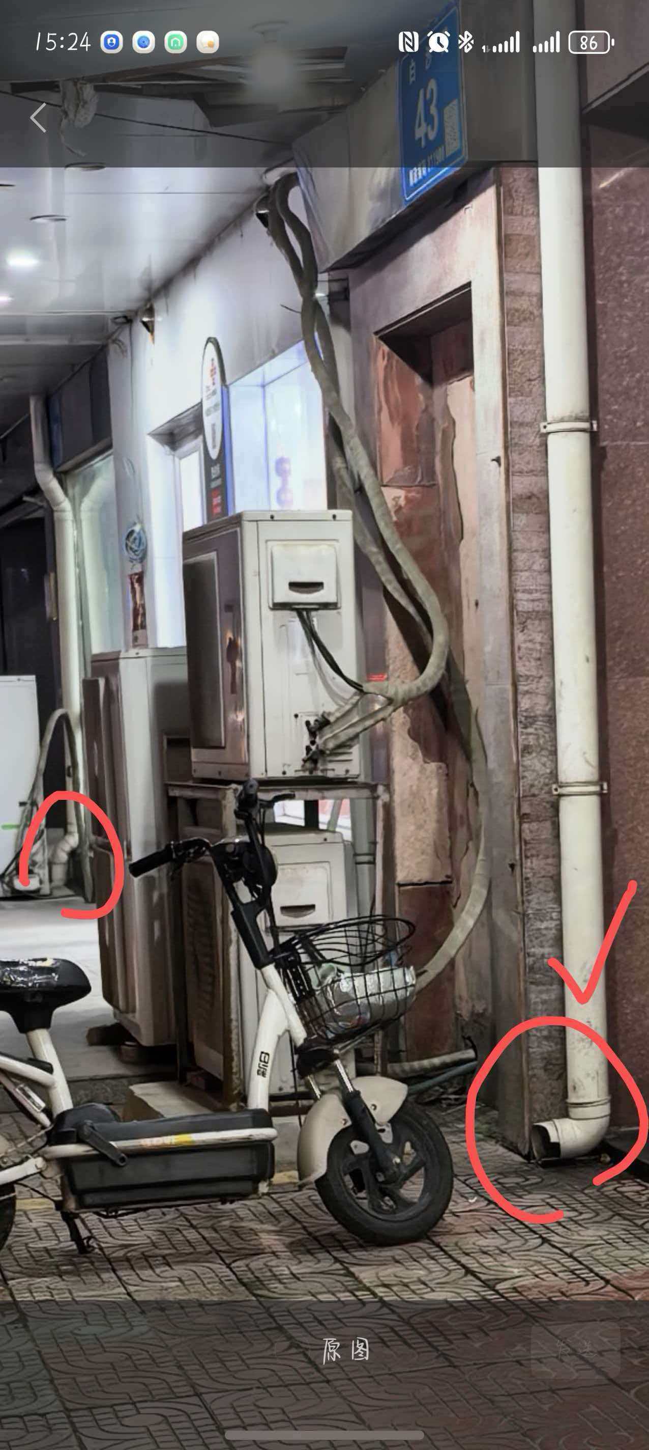 此处落水管的水是露天排