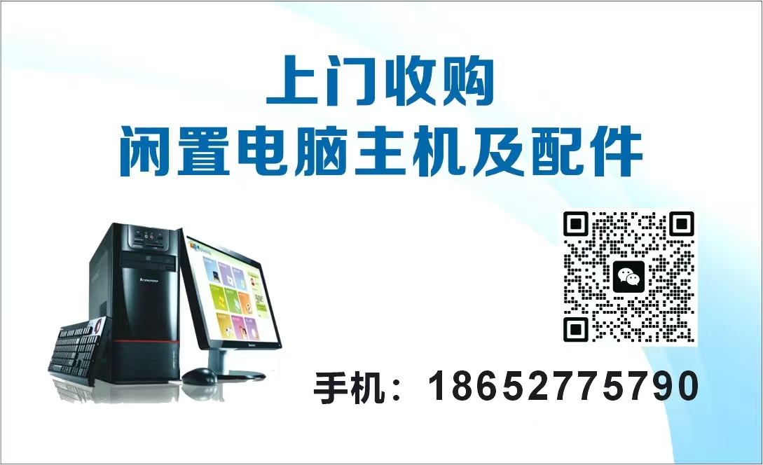 微信图片_20251029213833_1022_145.jpg