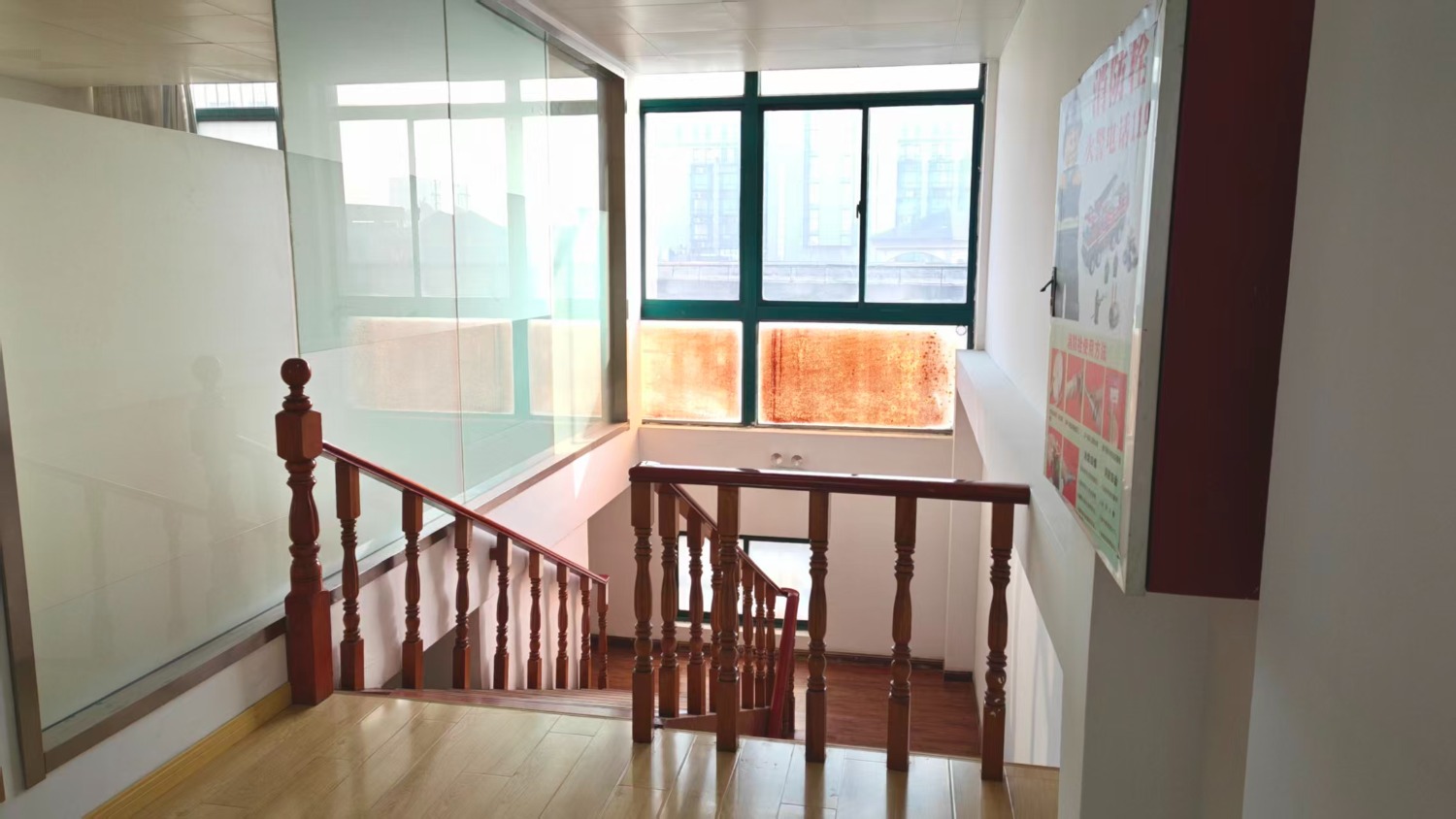 mmexport1767334984138.jpg