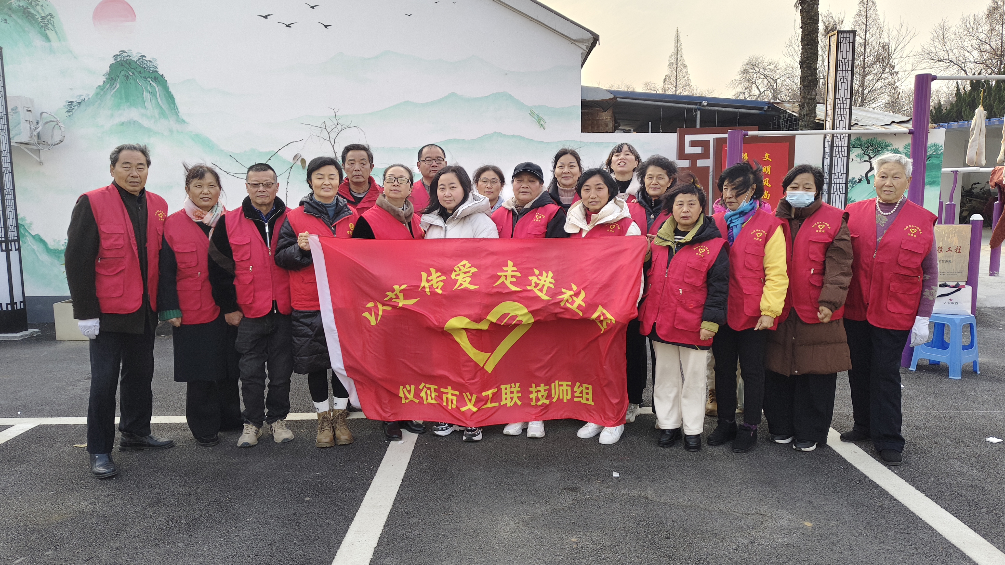 微信图片_20260105160446_580_74.jpg