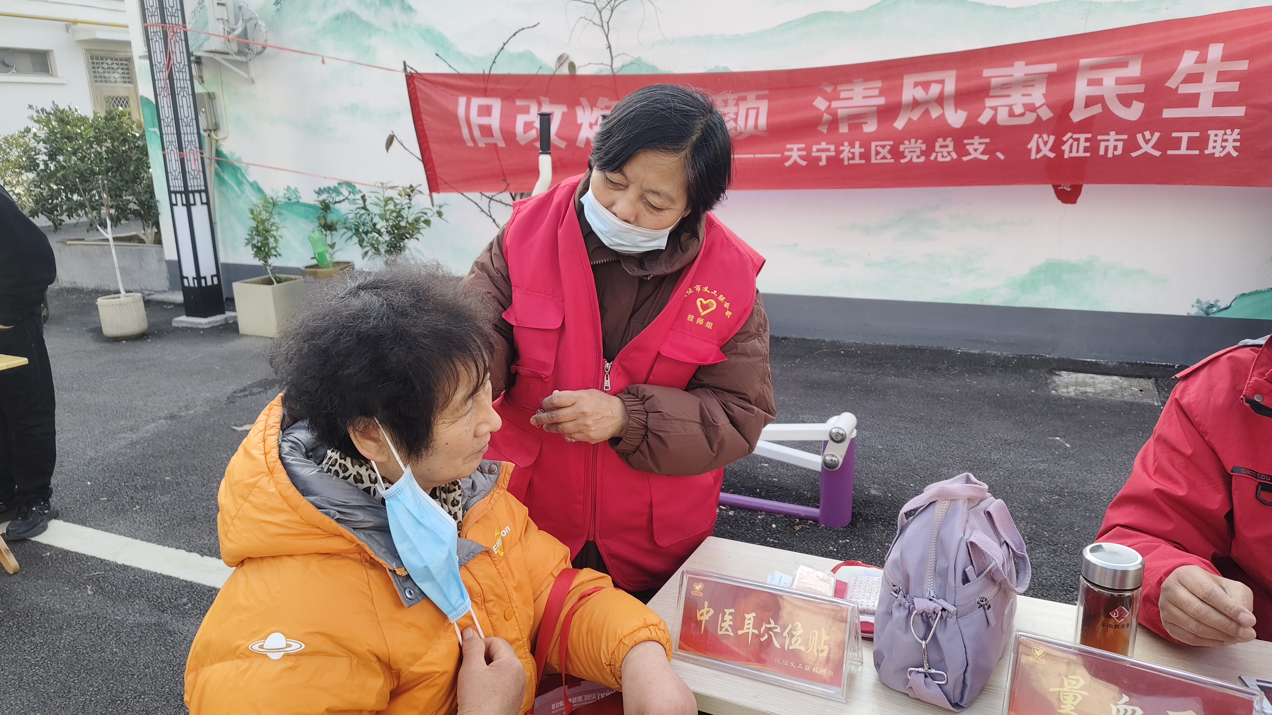 微信图片_20260105160457_599_74.jpg