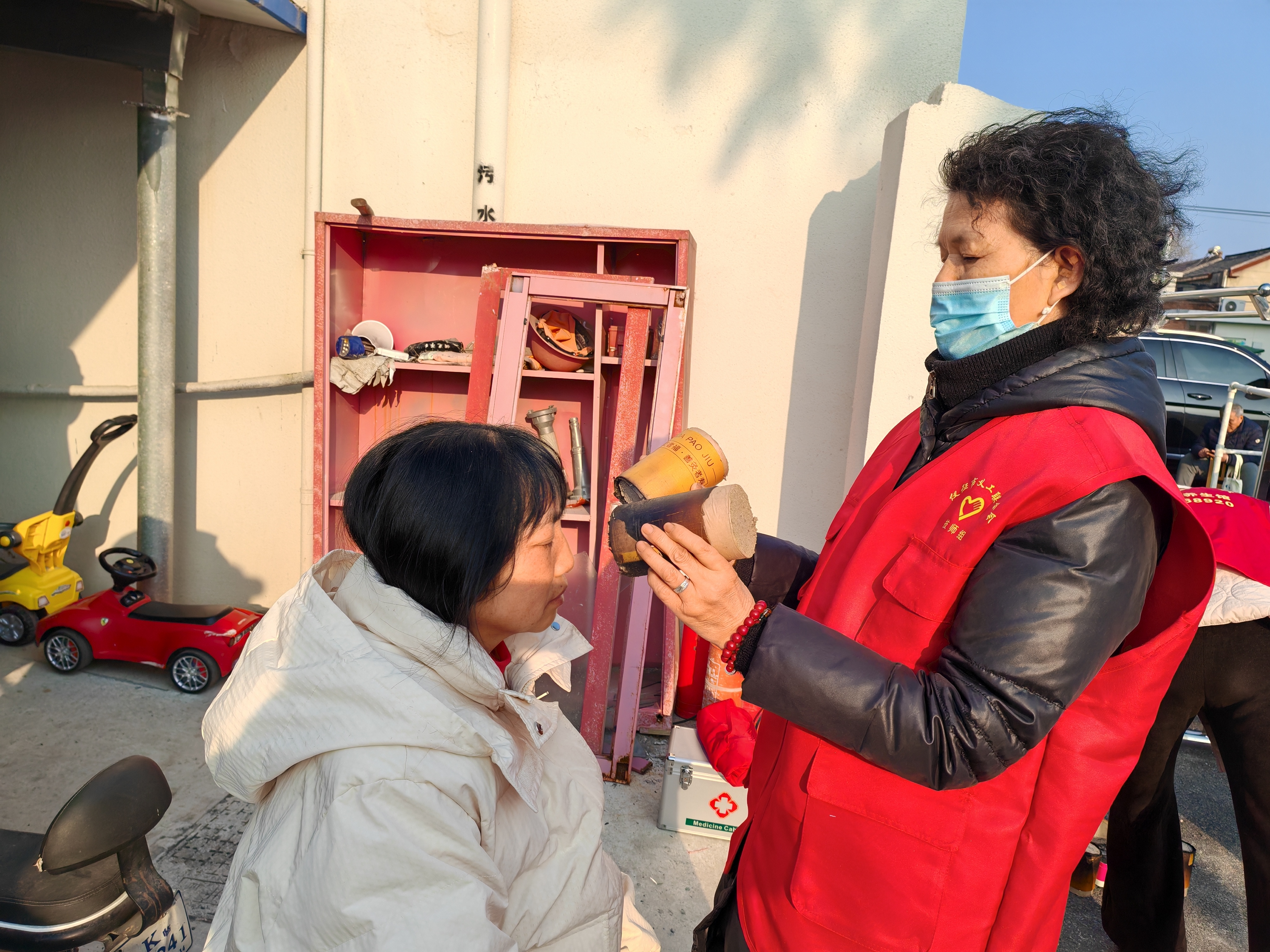 微信图片_20260105160502_606_74.jpg