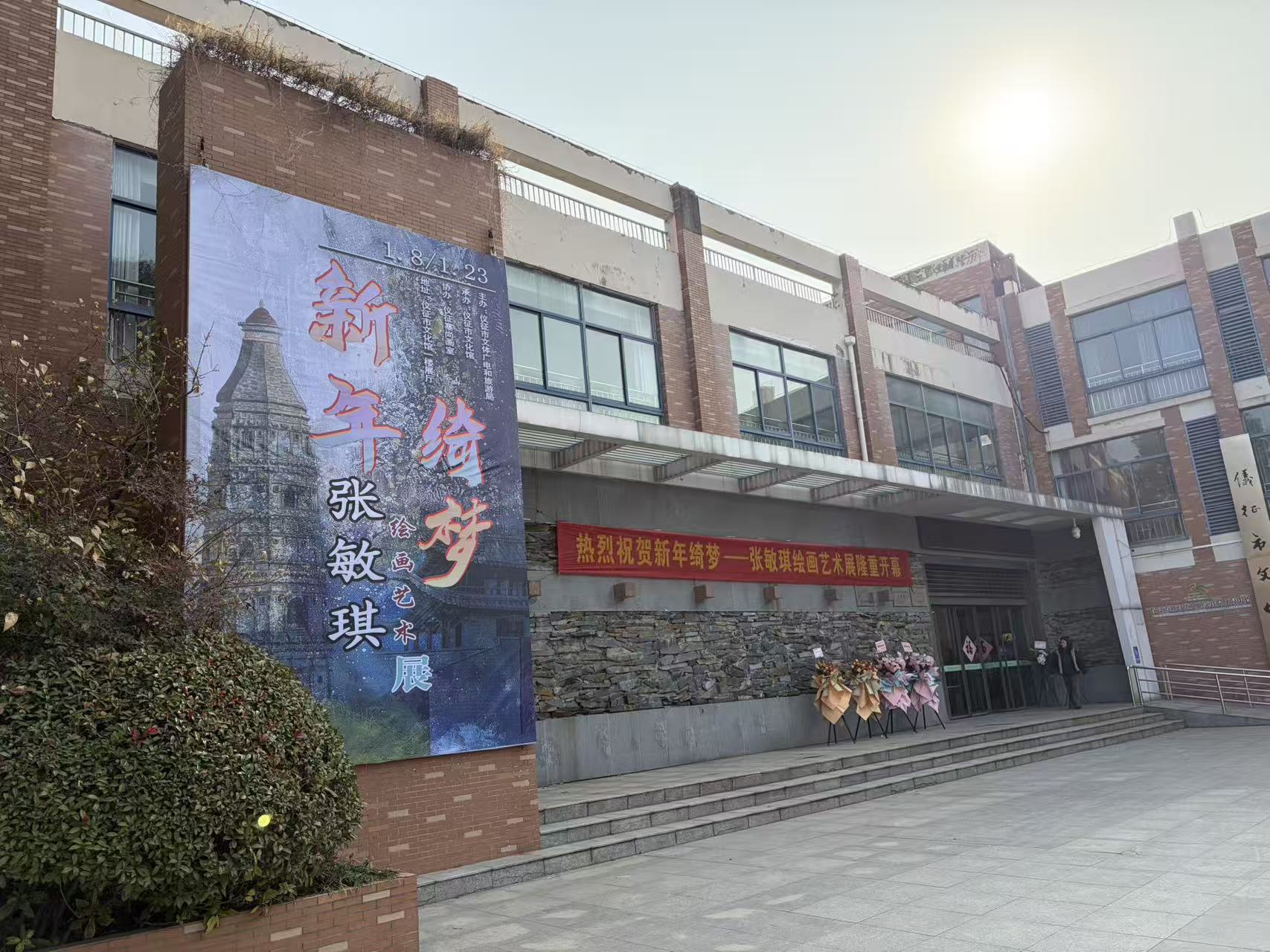 微信图片_20260108105314_135_1.jpg