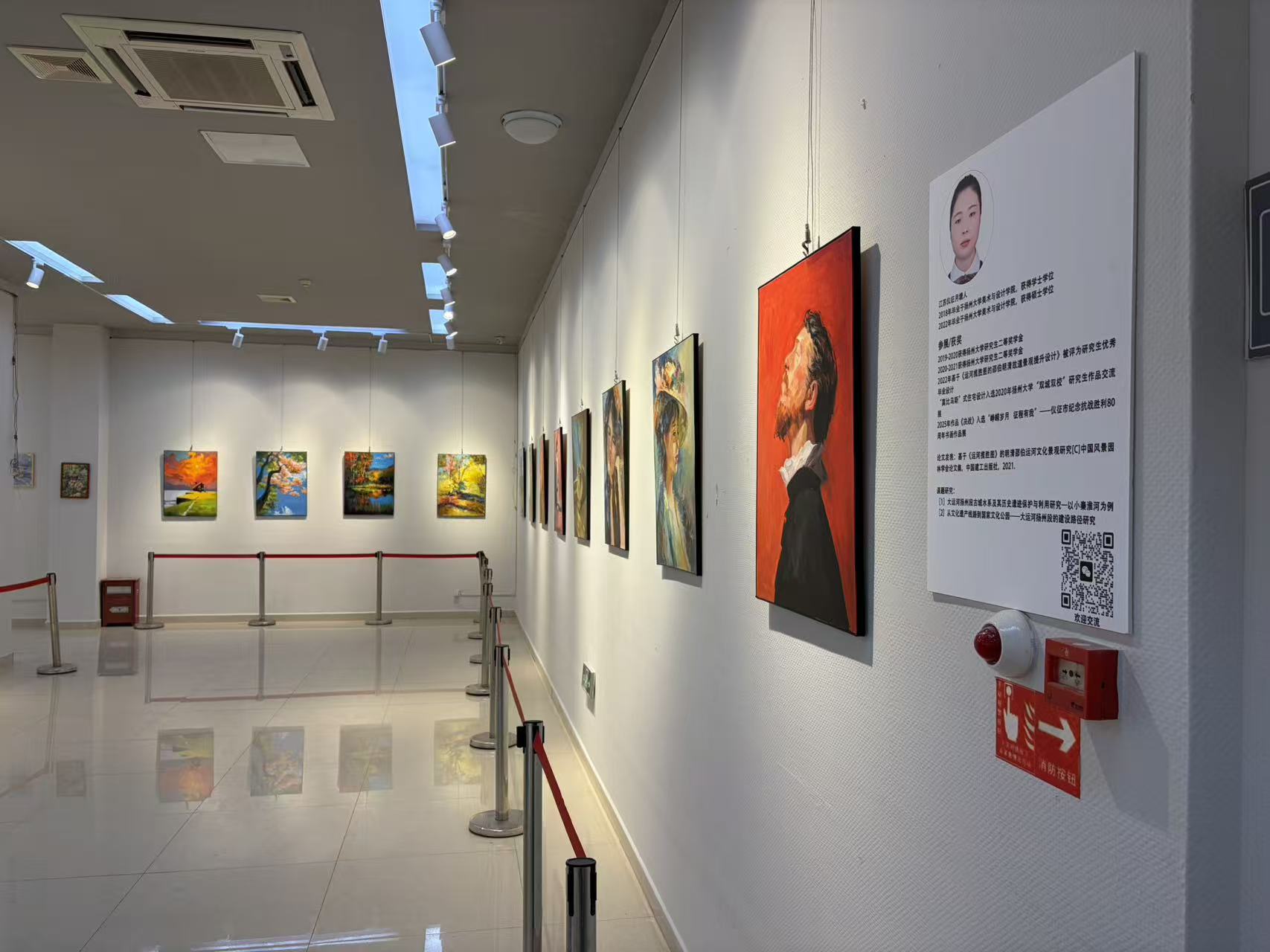 展厅一角