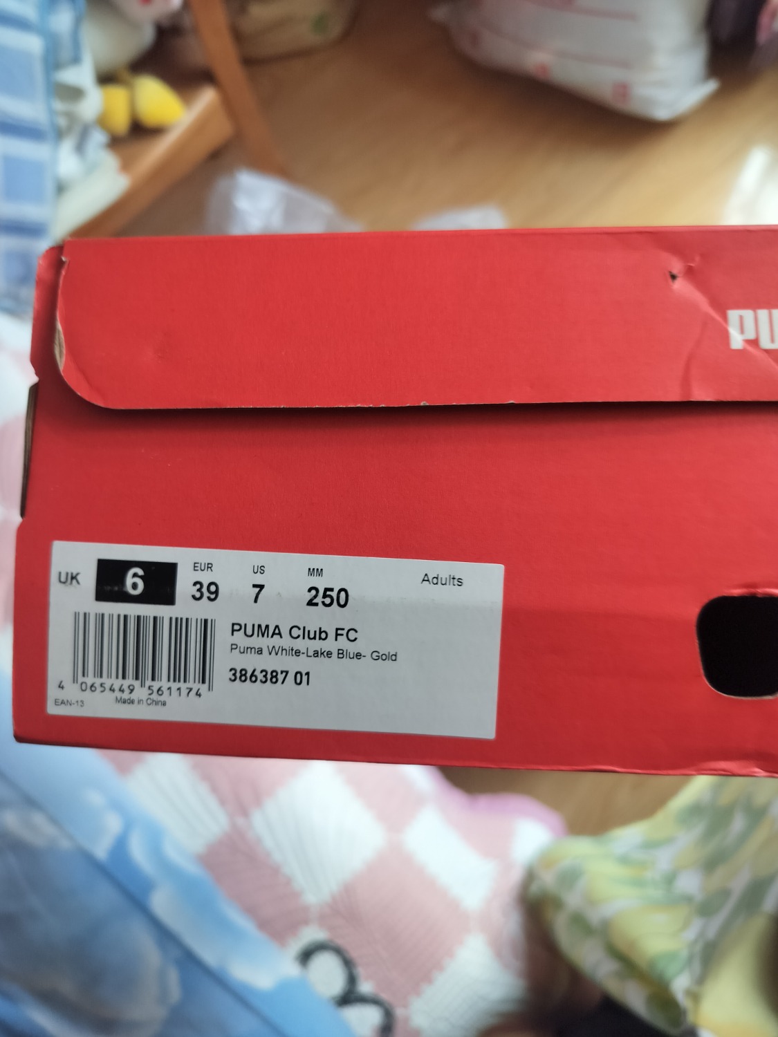 1767930022993.jpg
