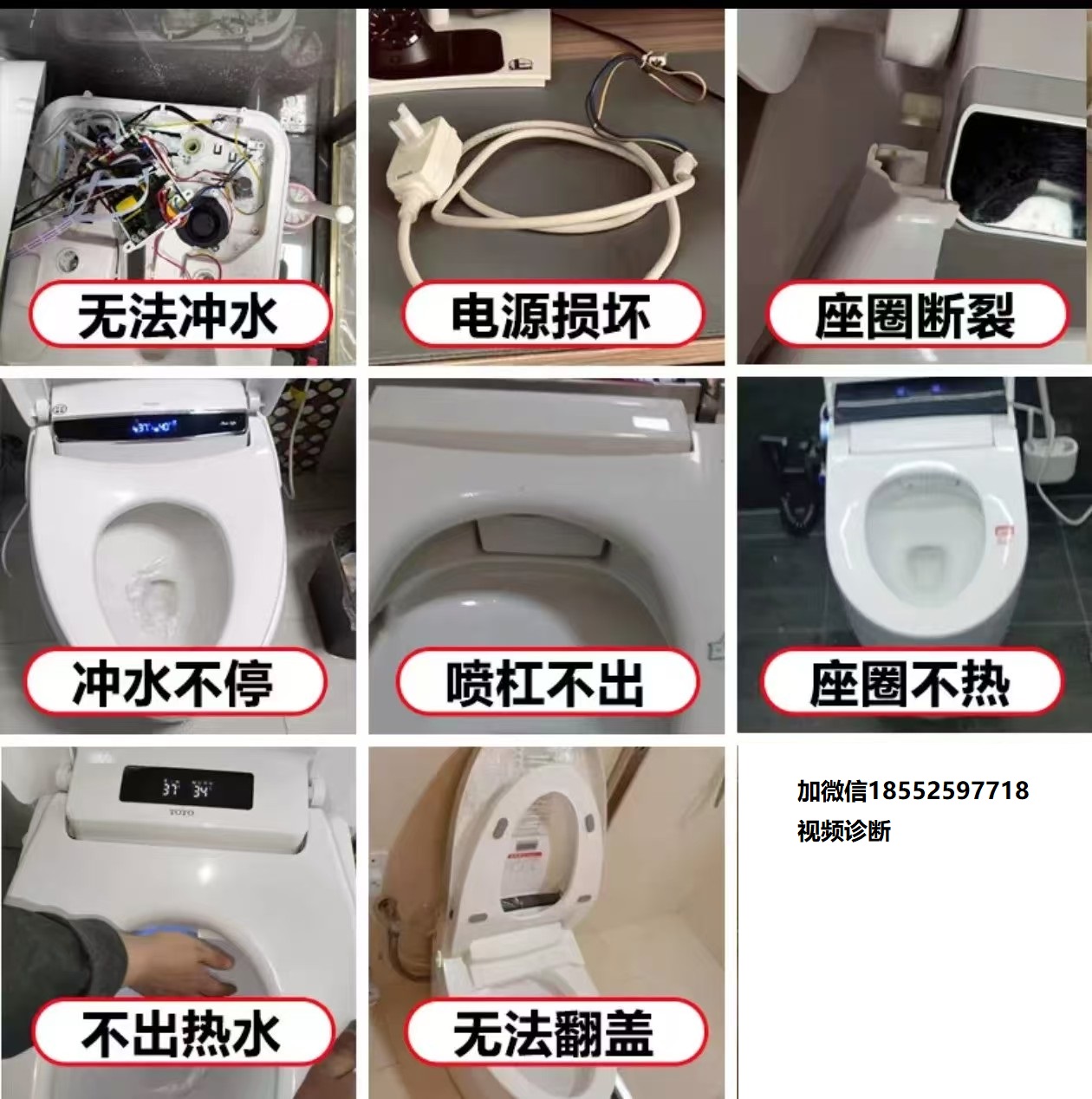 微信图片_20260109083832_3_10.jpg