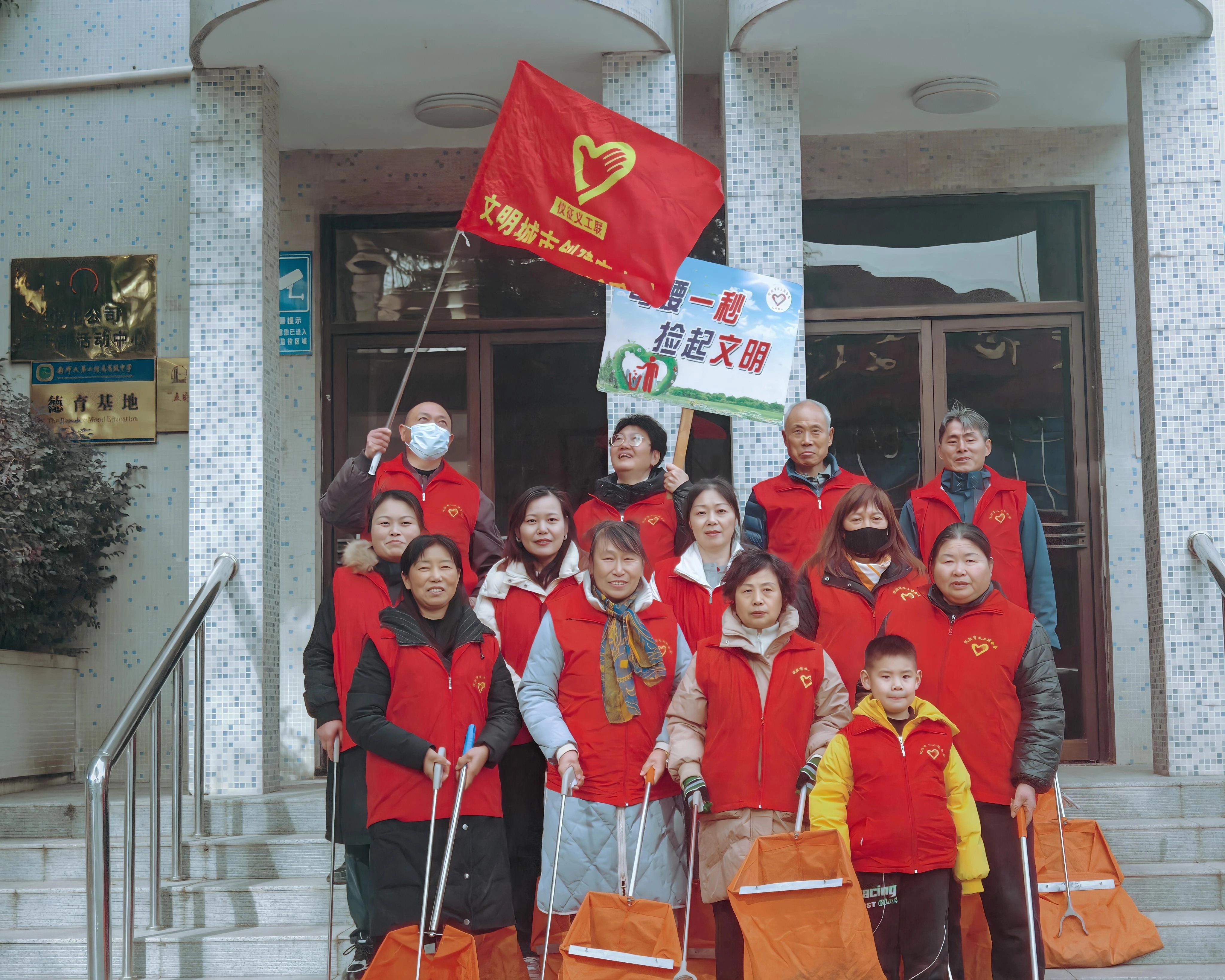 微信图片_20260110142626_1233_971.jpg
