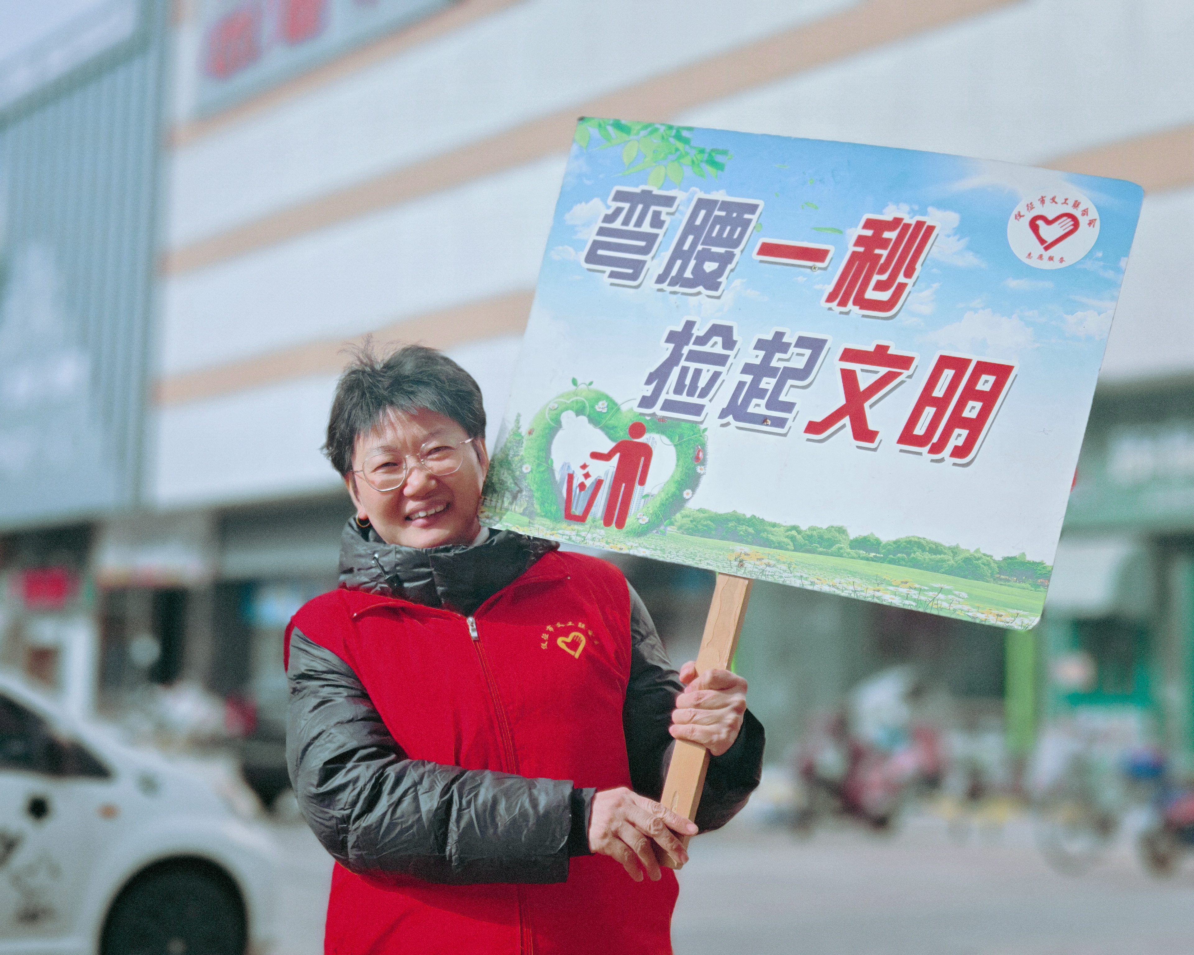 微信图片_20260110142707_1267_971.jpg