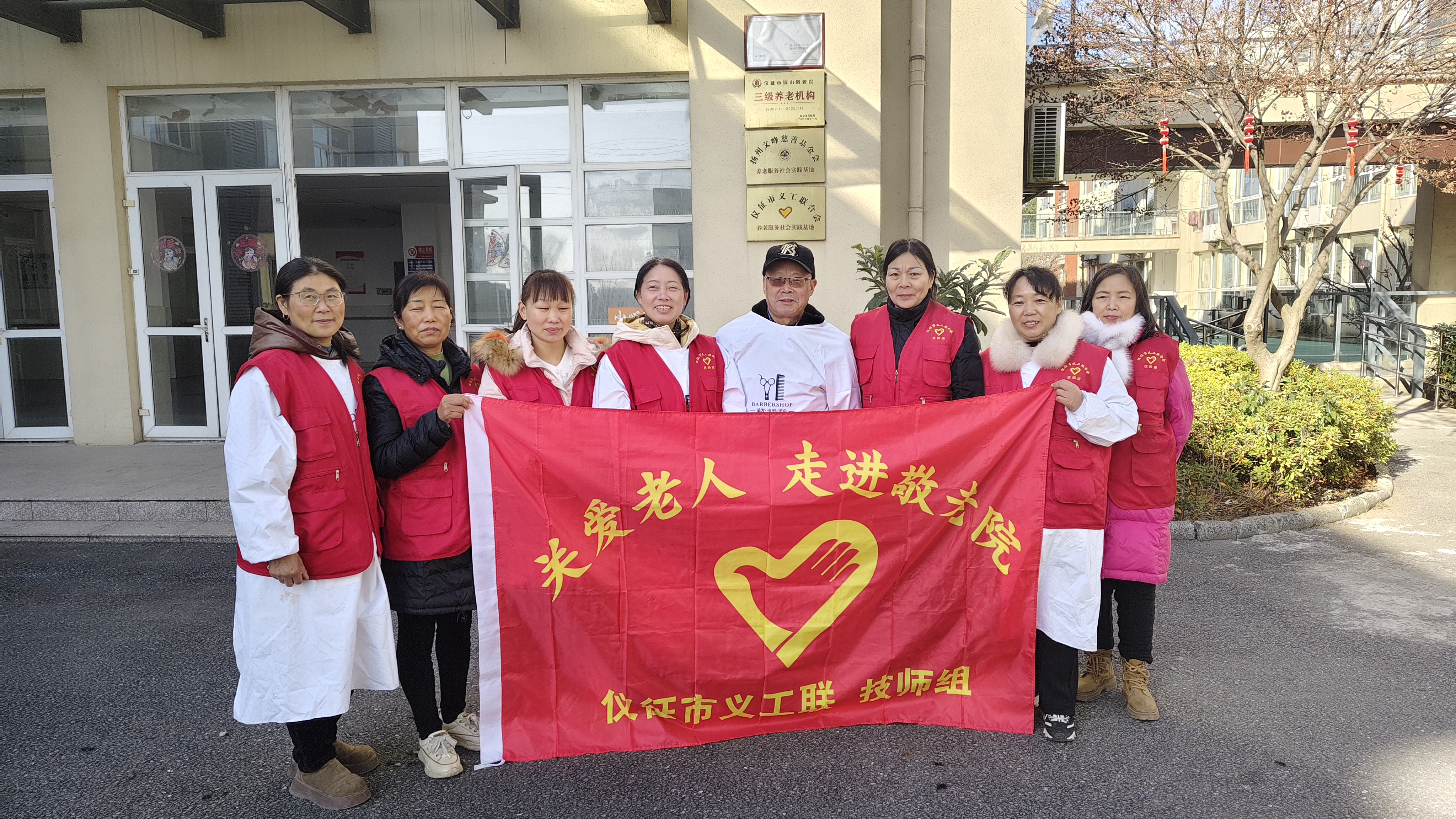 微信图片_20260111095208_1008_766.jpg