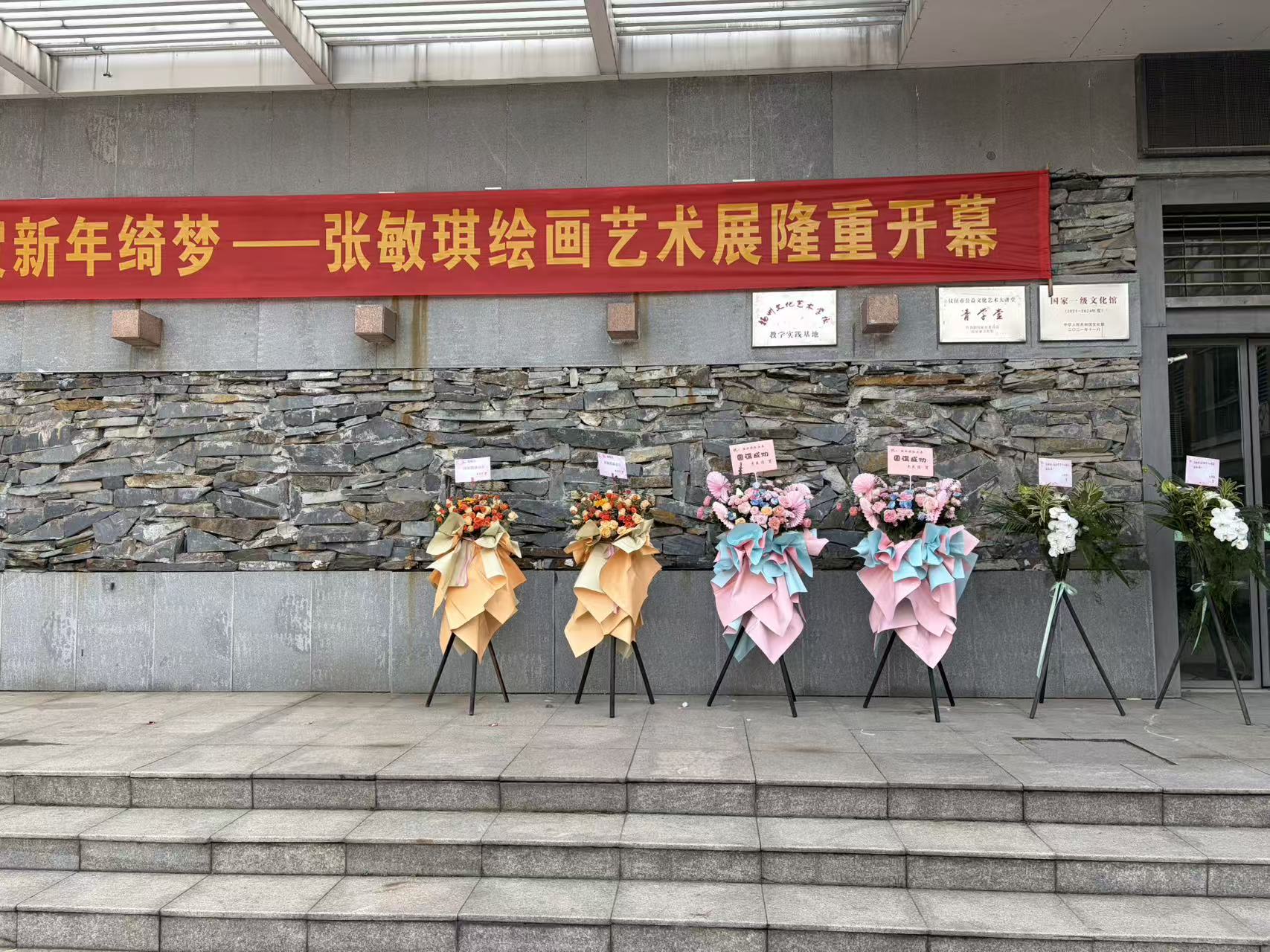 微信图片_20260108105324_145_1.jpg