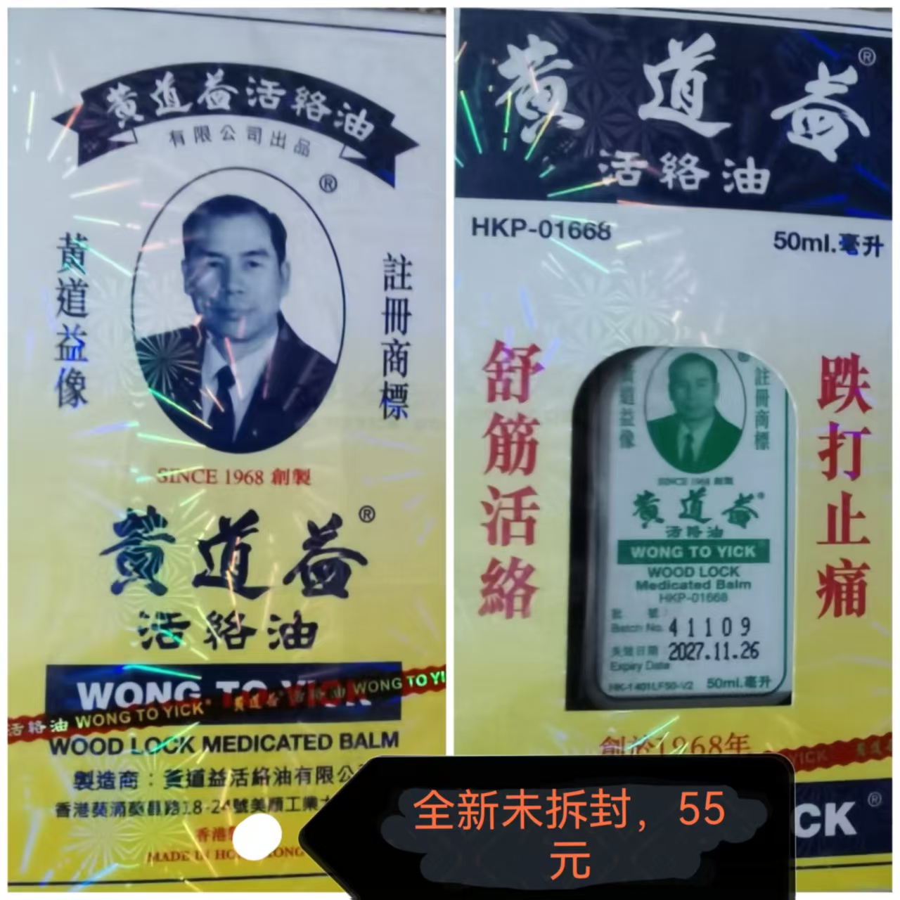微信图片_20260115090908_39_15.jpg