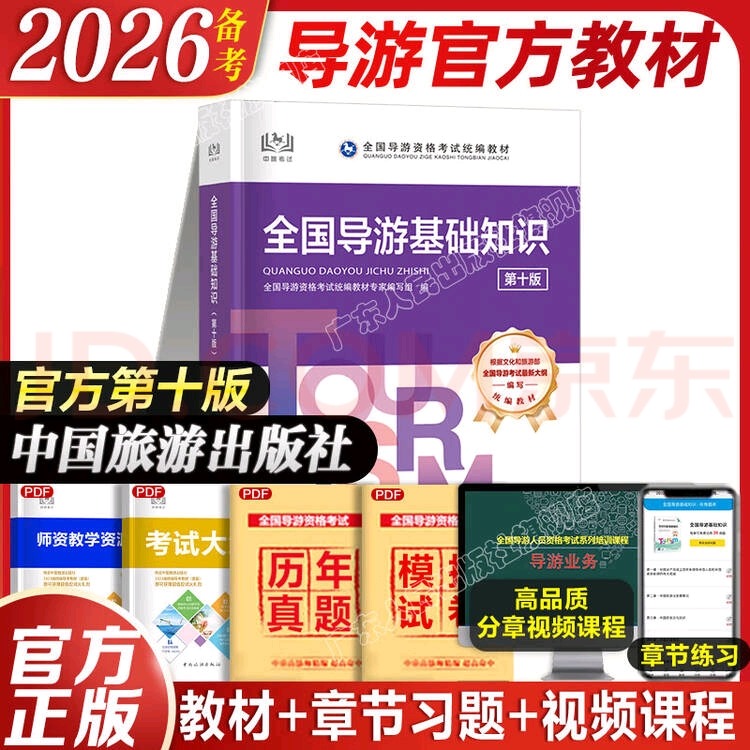 a99037965d1501b383e64e2cecf3976a.jpg