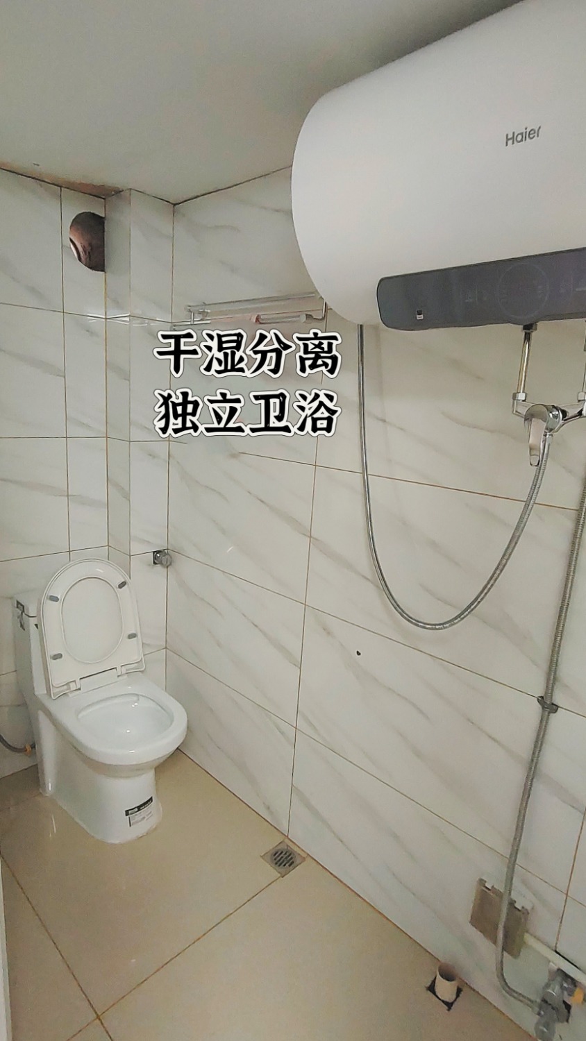 MEITU_20250619_205818307.jpg