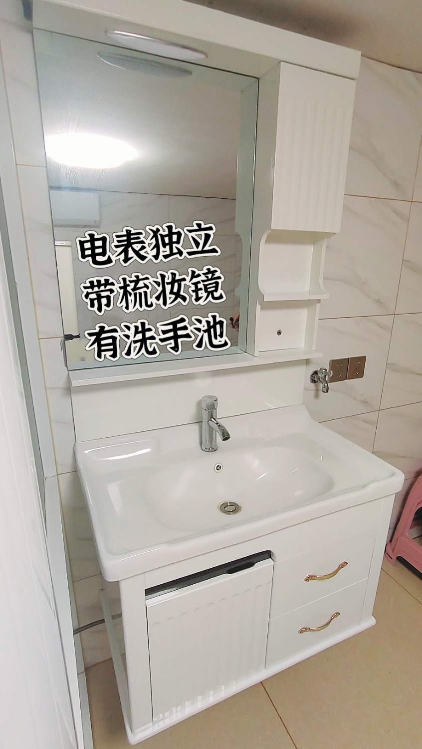 MEITU_20250617_124647600.jpg
