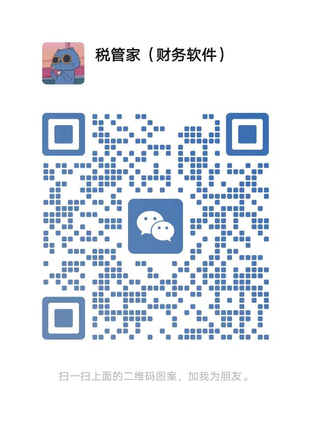 微信图片_20260123104841_19_14.jpg