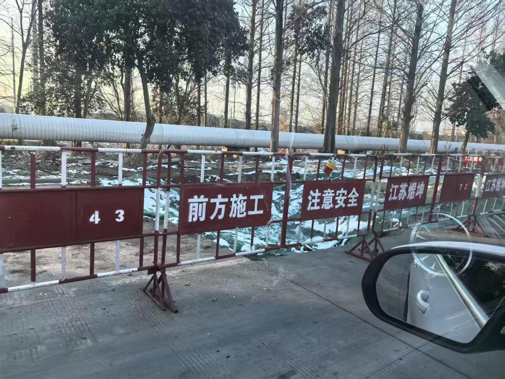 微信图片_20260123144115_159_114.jpg