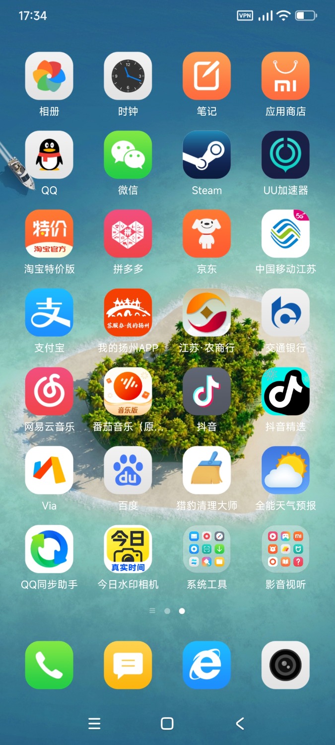 1000036422.jpg