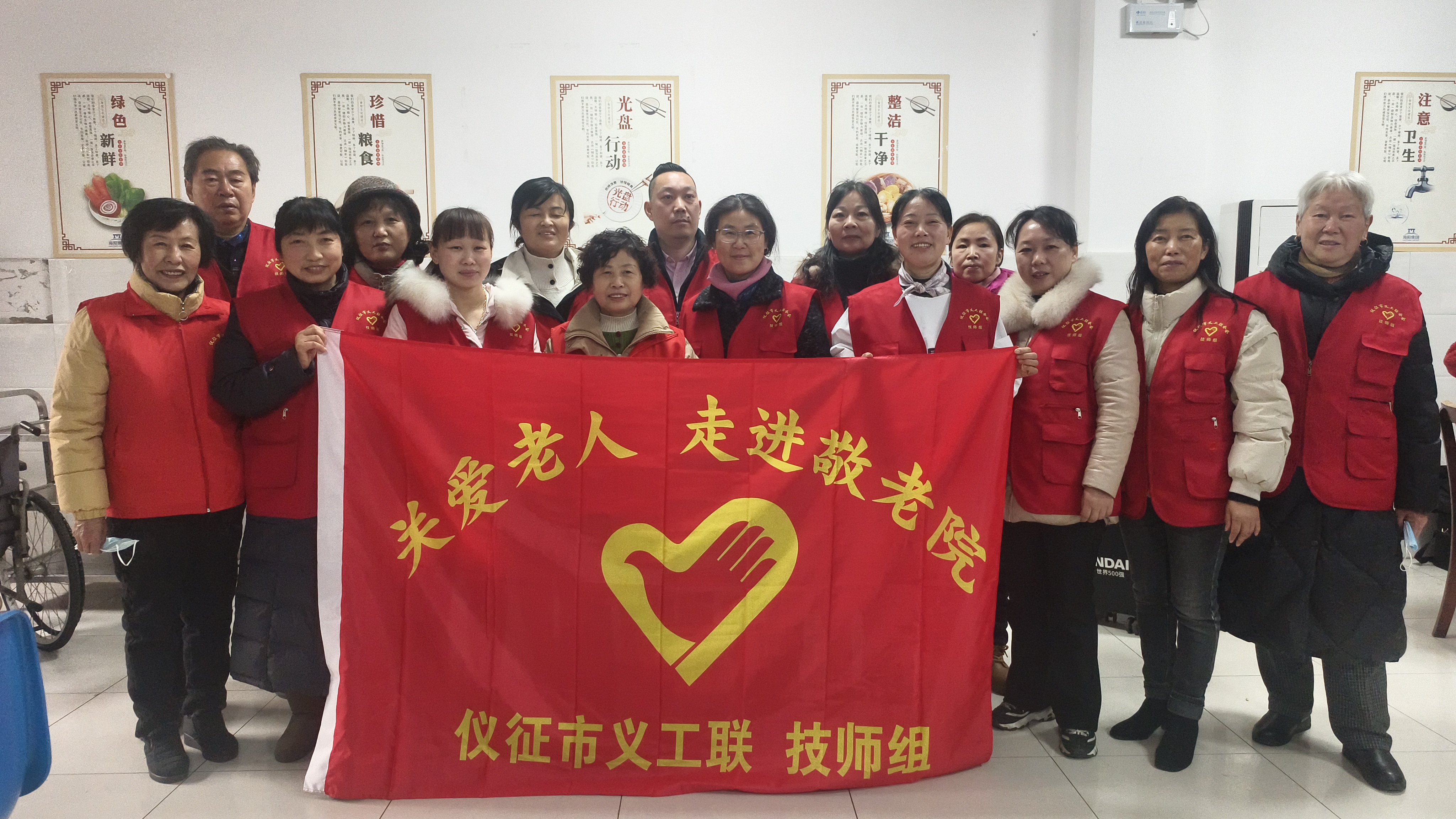 微信图片_20260125123132_2816_35.jpg