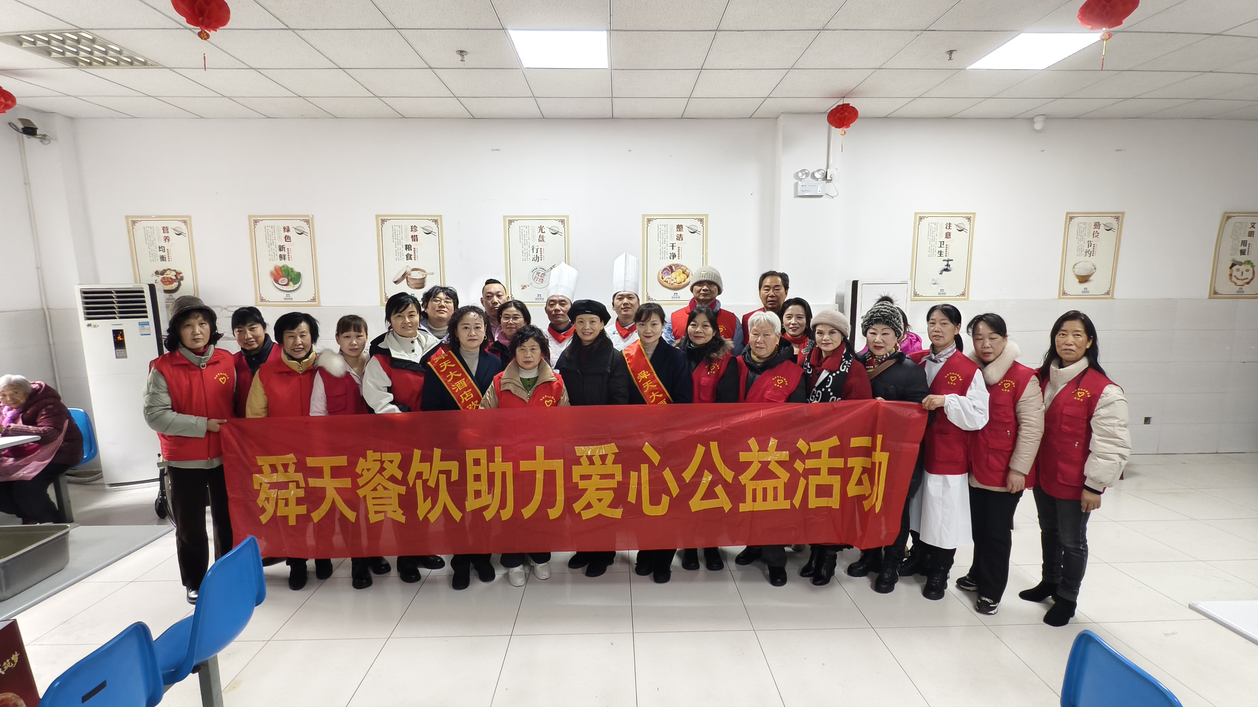 微信图片_20260125123133_2817_35.jpg