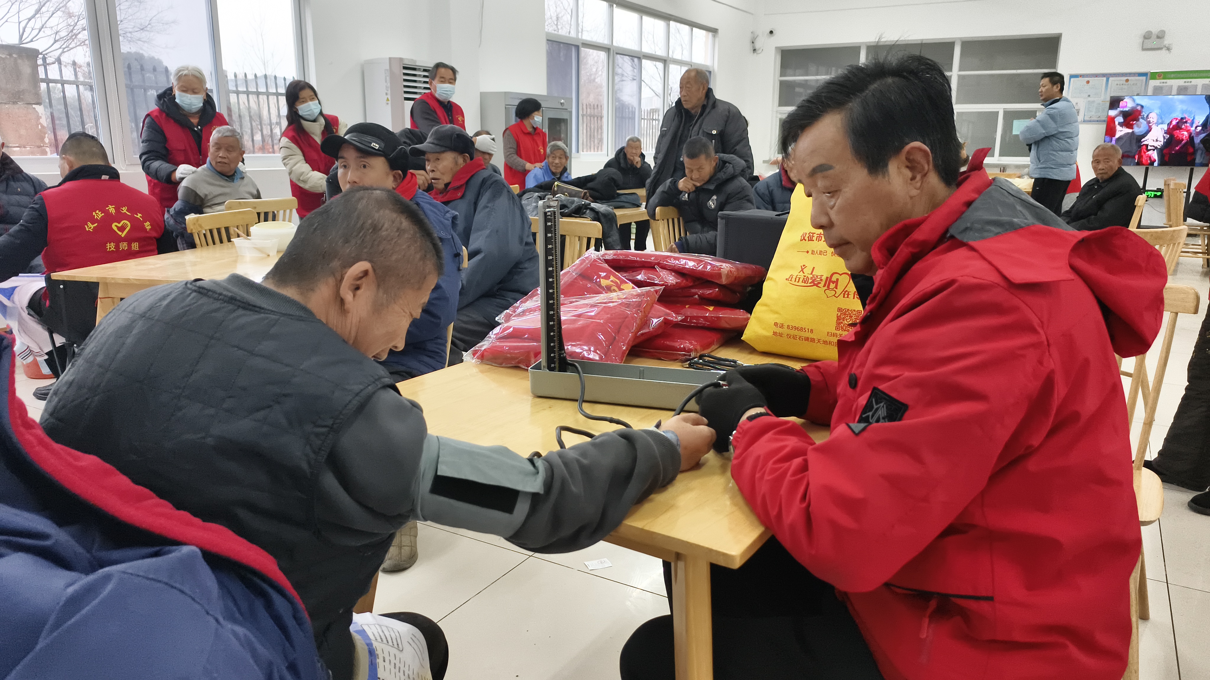 微信图片_20260126144929_3035_35.jpg