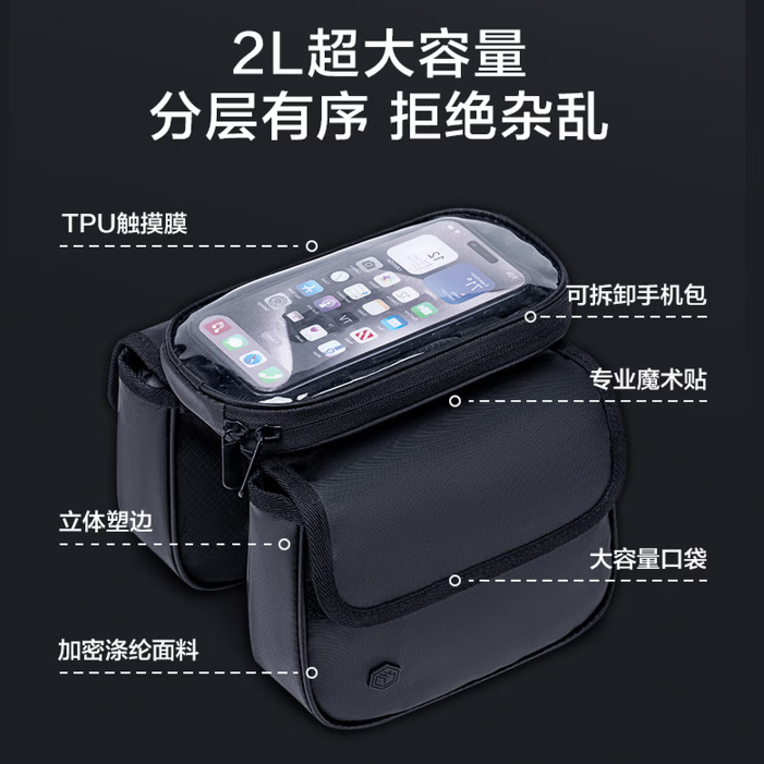 微信图片_2026-01-27_090301_732.png